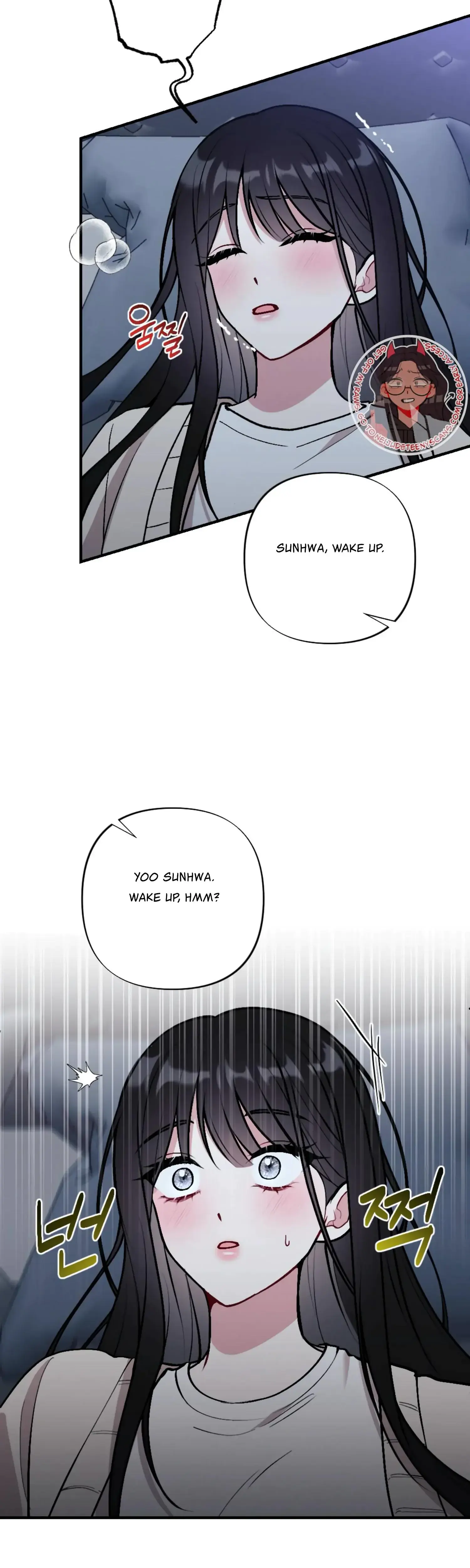 My Brothers Friends Can T Be This Big Chapter 20 - Page 3