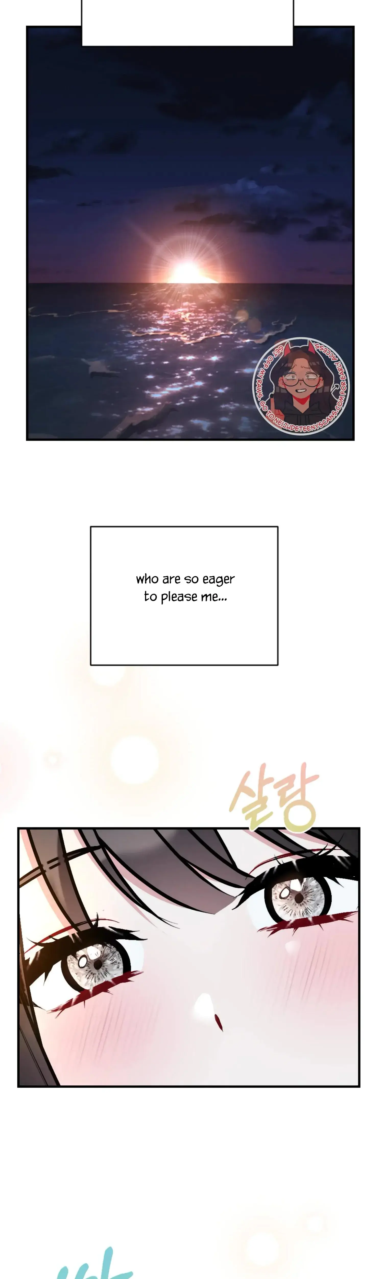 My Brothers Friends Can T Be This Big Chapter 20 - Page 31