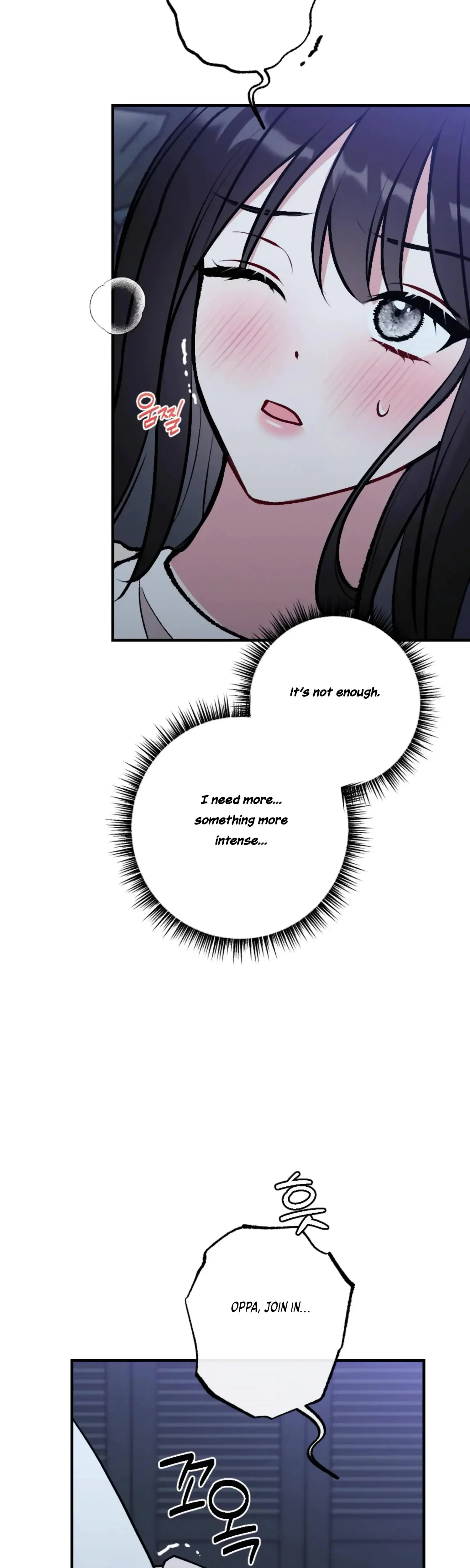 My Brothers Friends Can T Be This Big Chapter 20 - Page 8