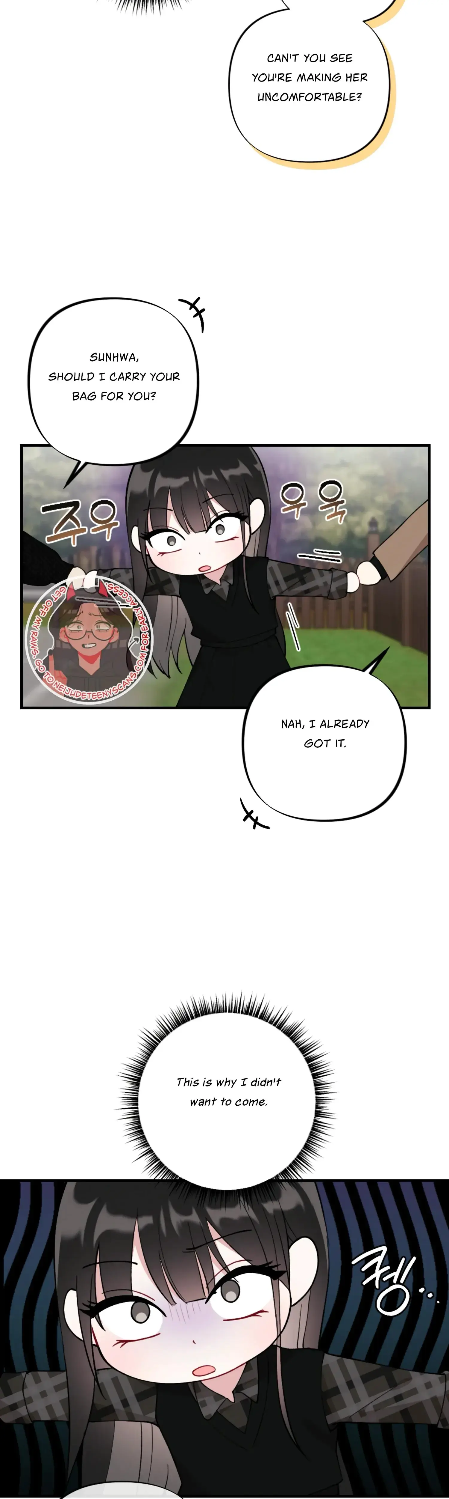 My Brothers Friends Can T Be This Big Chapter 3 - Page 15