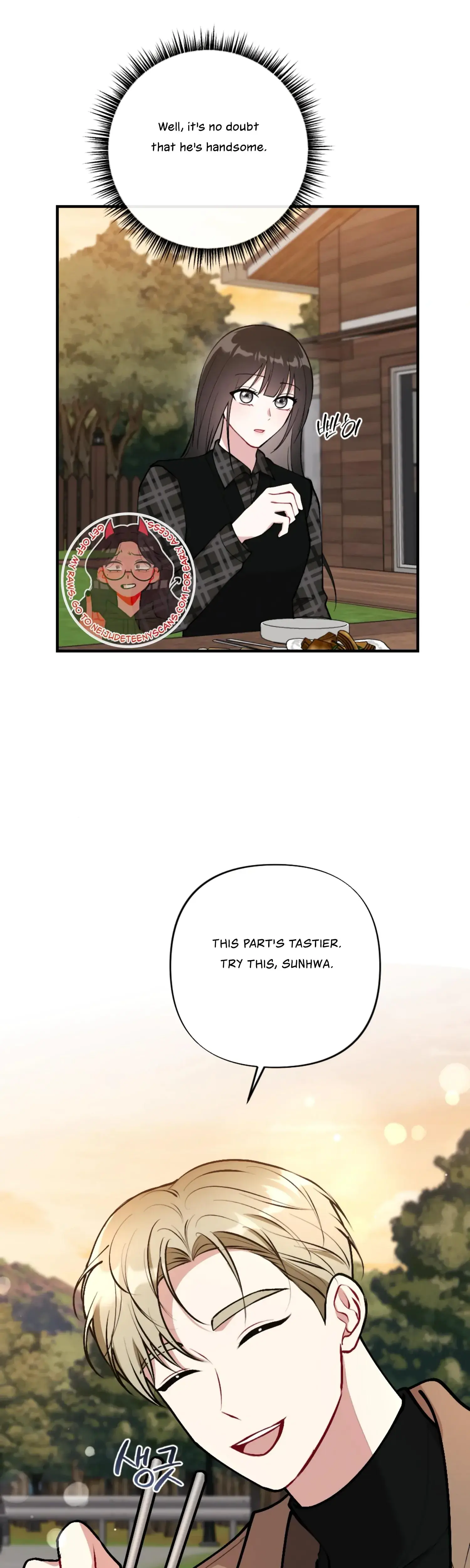 My Brothers Friends Can T Be This Big Chapter 3 - Page 19