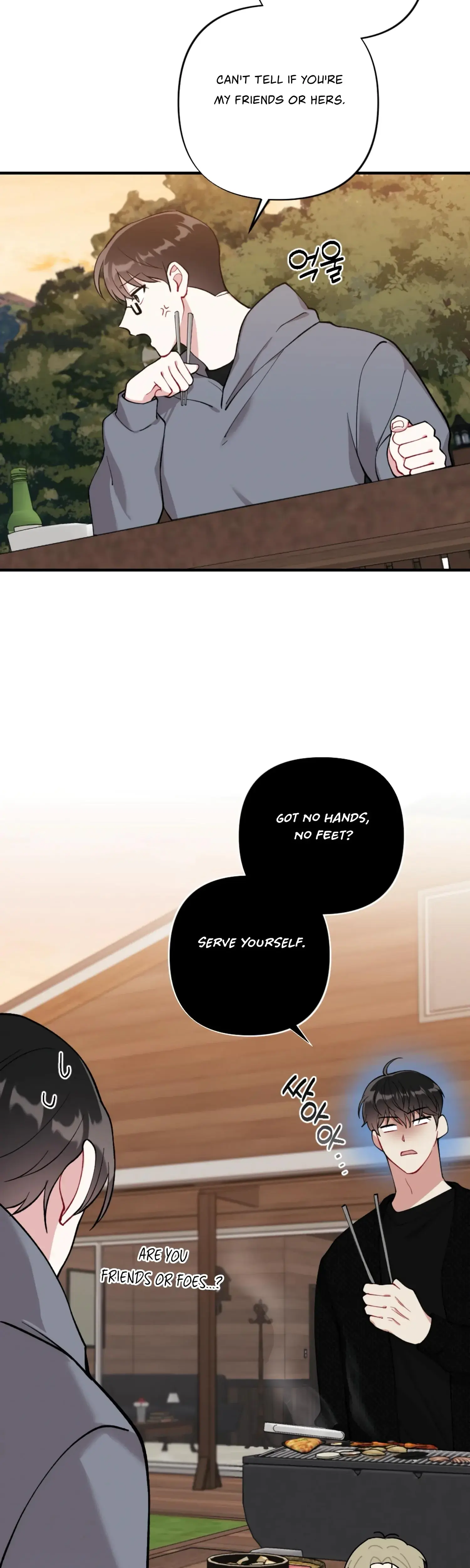 My Brothers Friends Can T Be This Big Chapter 3 - Page 22