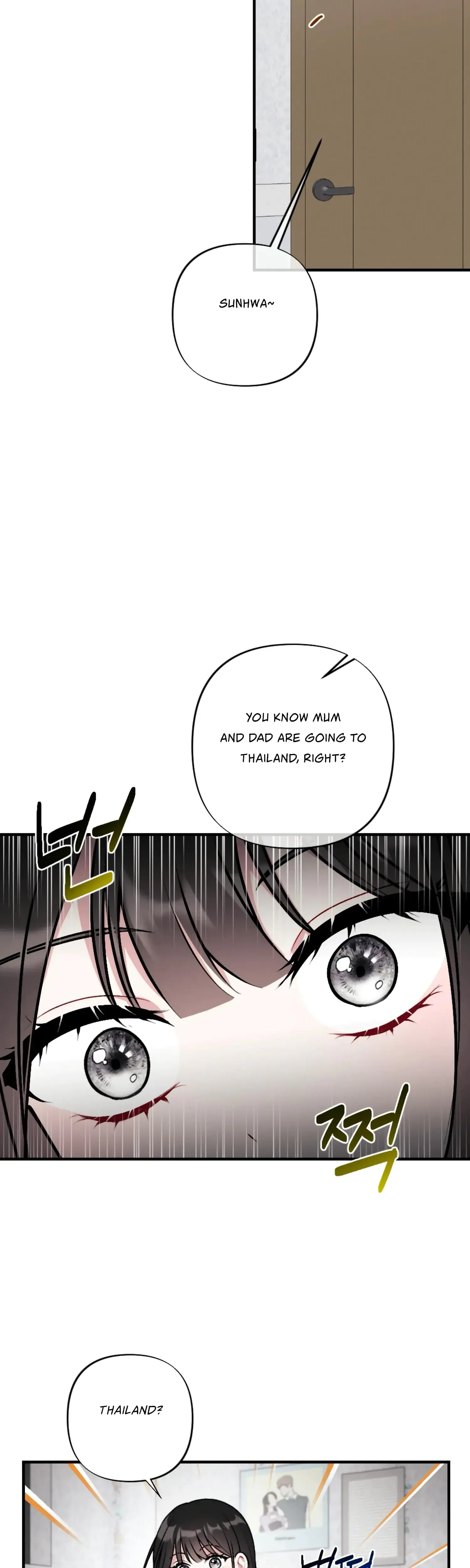 My Brothers Friends Can T Be This Big Chapter 3 - Page 27
