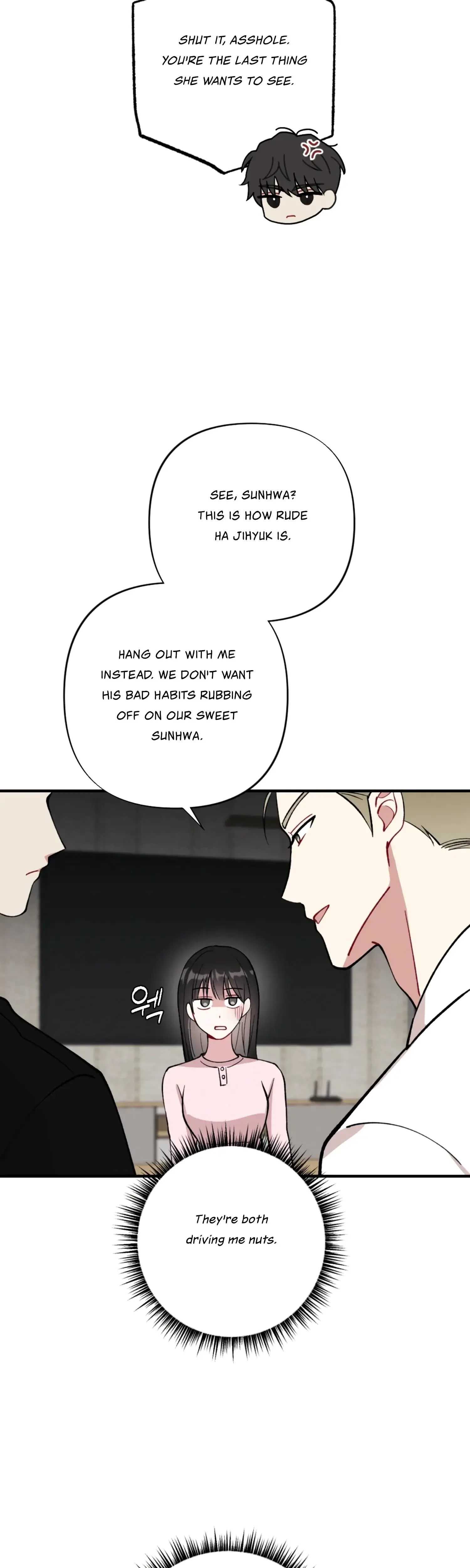 My Brothers Friends Can T Be This Big Chapter 4 - Page 12