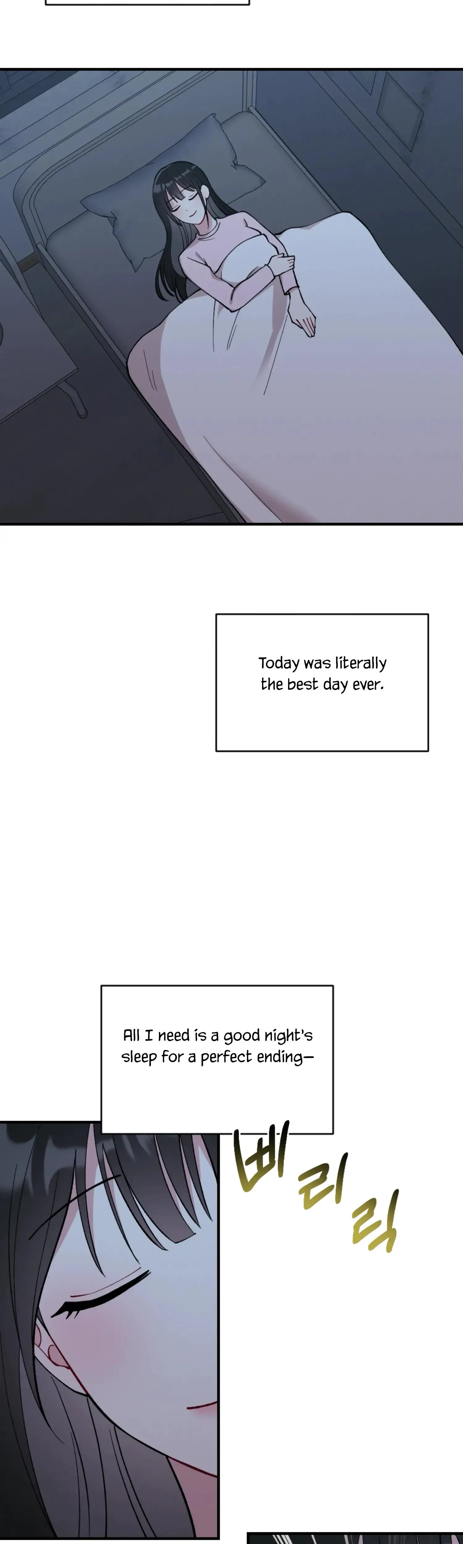 My Brothers Friends Can T Be This Big Chapter 4 - Page 2
