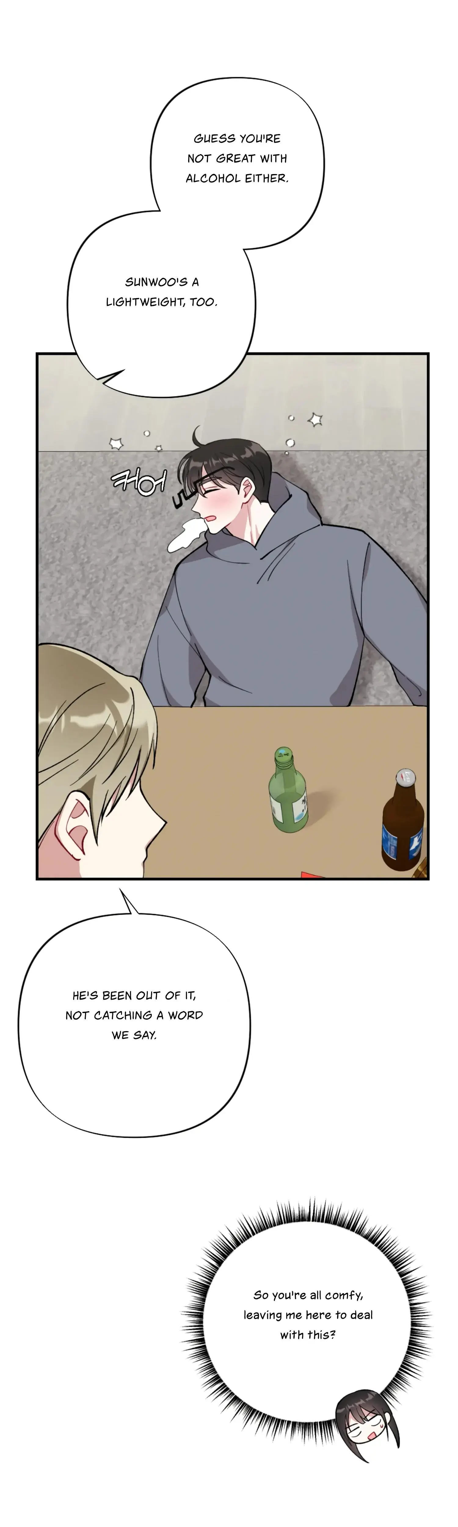 My Brothers Friends Can T Be This Big Chapter 4 - Page 21