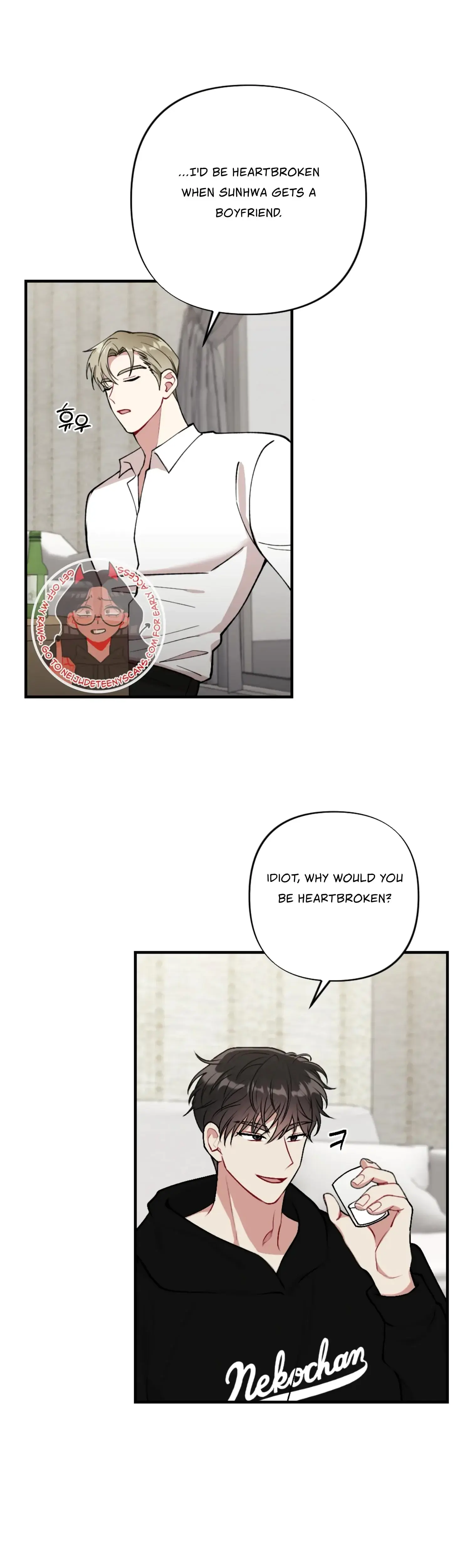 My Brothers Friends Can T Be This Big Chapter 4 - Page 22