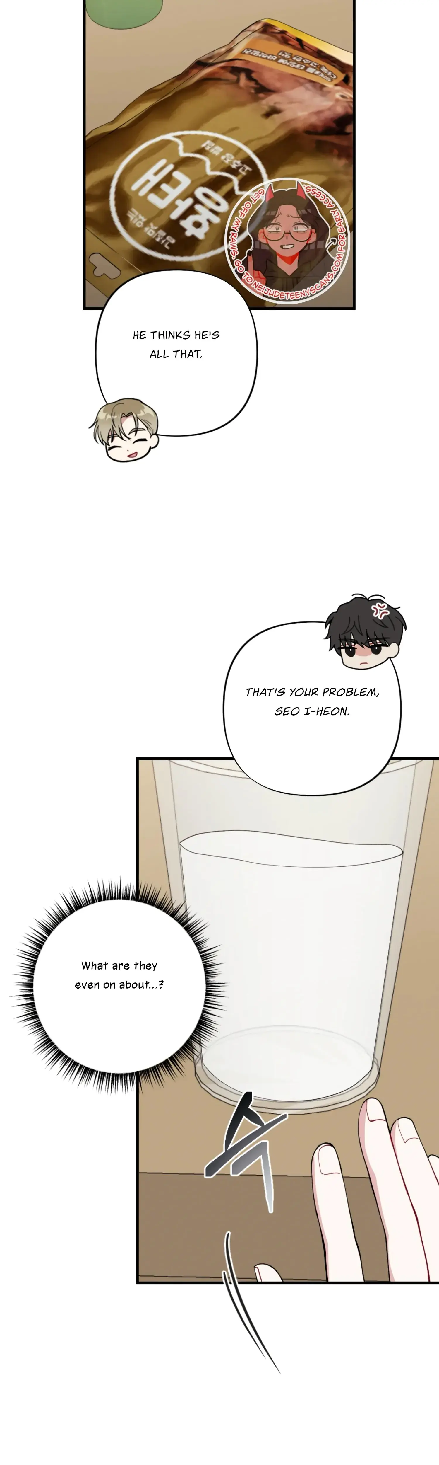 My Brothers Friends Can T Be This Big Chapter 4 - Page 24