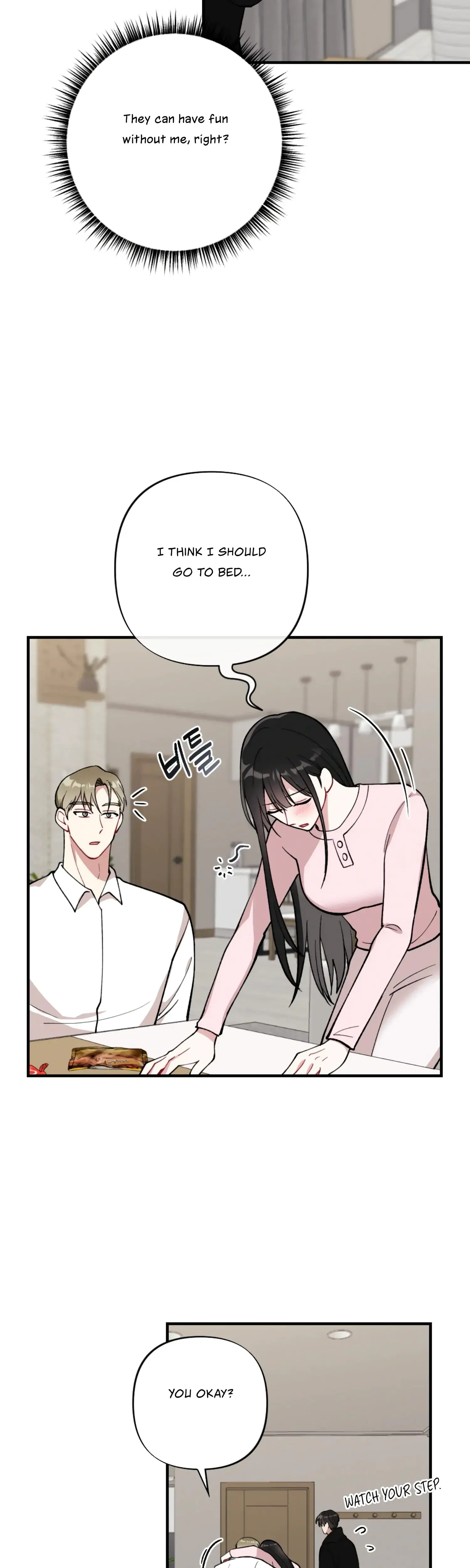 My Brothers Friends Can T Be This Big Chapter 4 - Page 27