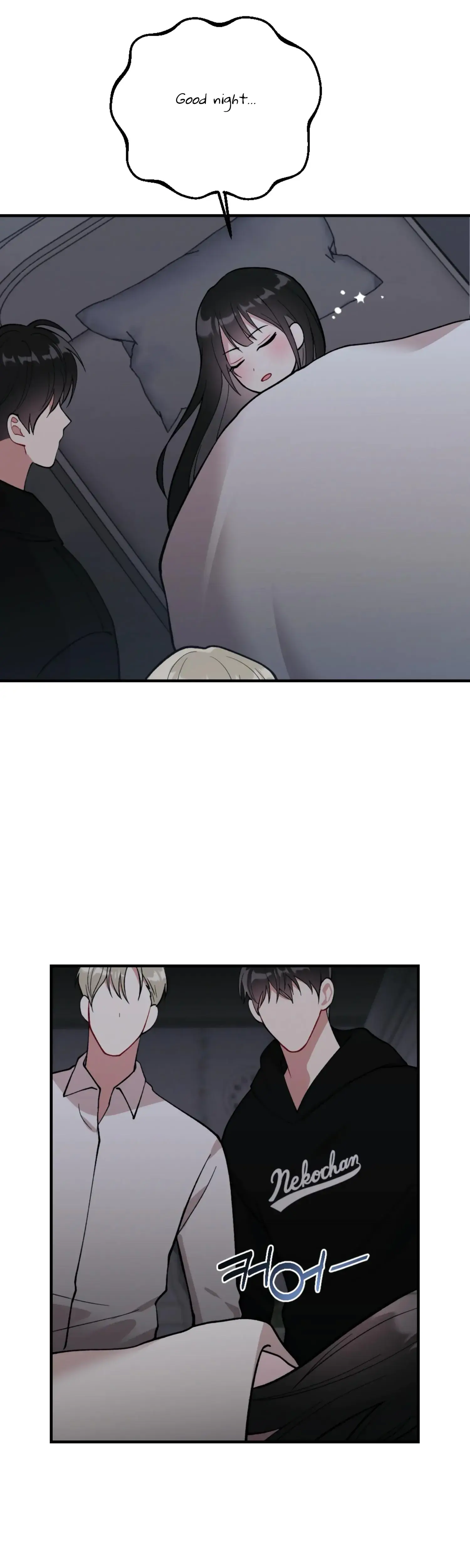 My Brothers Friends Can T Be This Big Chapter 4 - Page 29