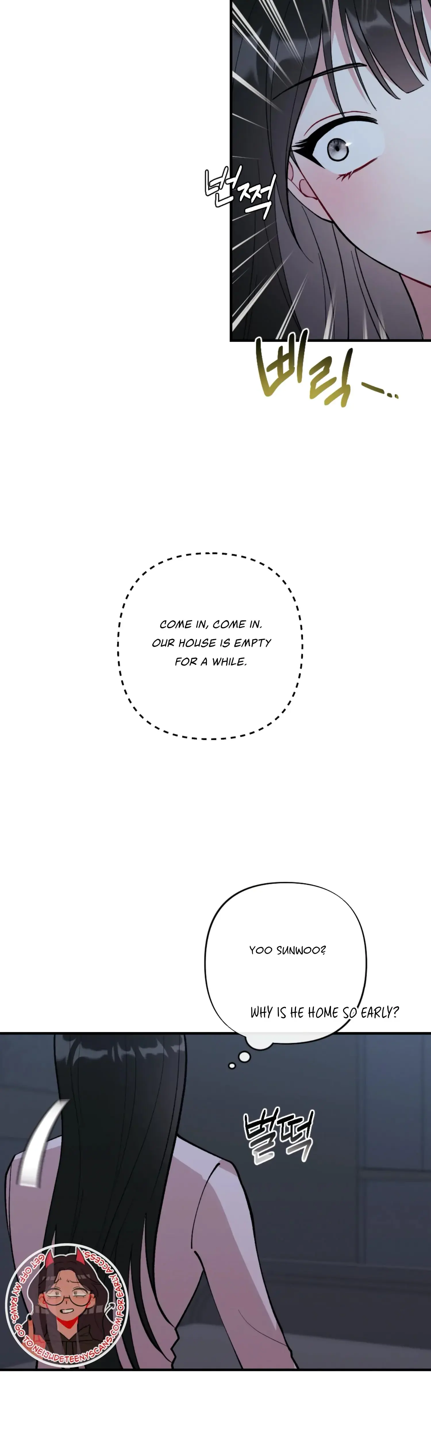 My Brothers Friends Can T Be This Big Chapter 4 - Page 3
