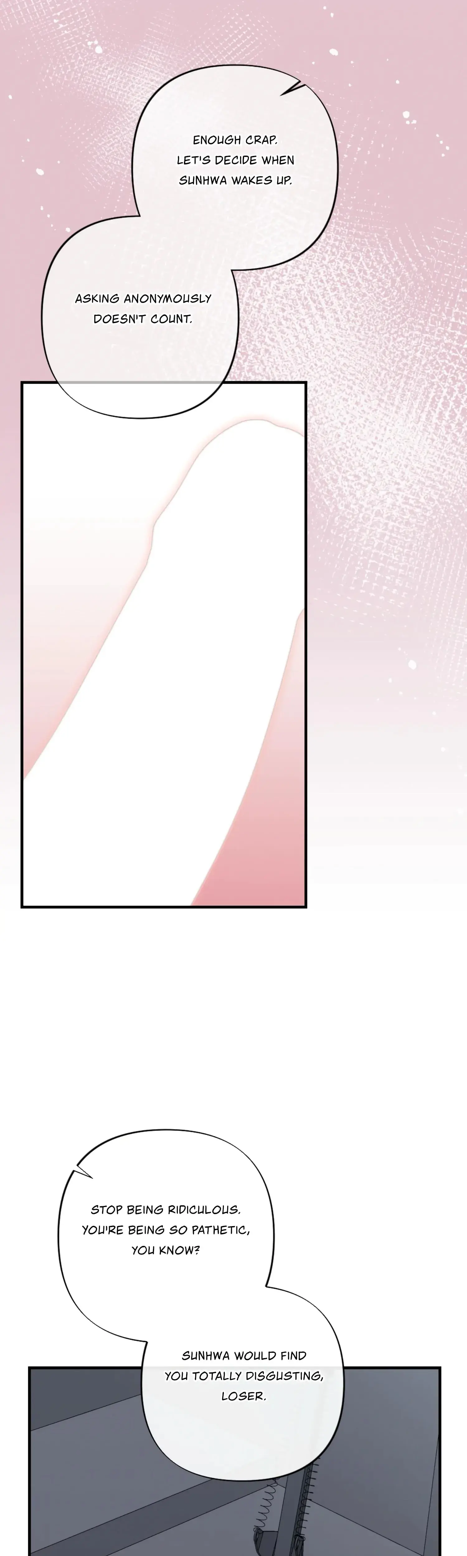My Brothers Friends Can T Be This Big Chapter 4 - Page 32