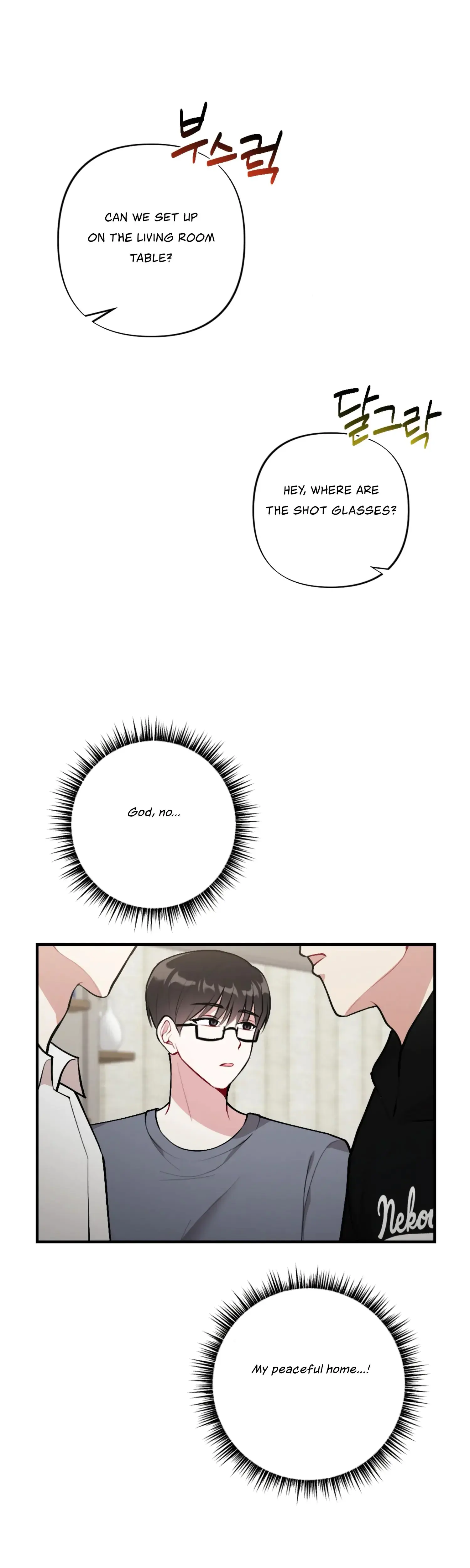 My Brothers Friends Can T Be This Big Chapter 4 - Page 4