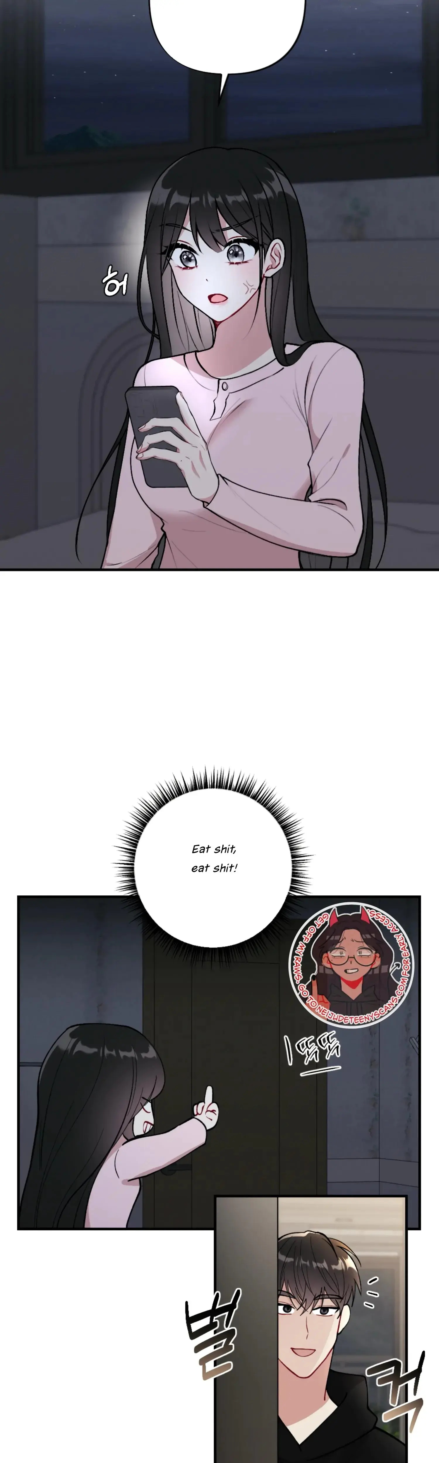 My Brothers Friends Can T Be This Big Chapter 4 - Page 7