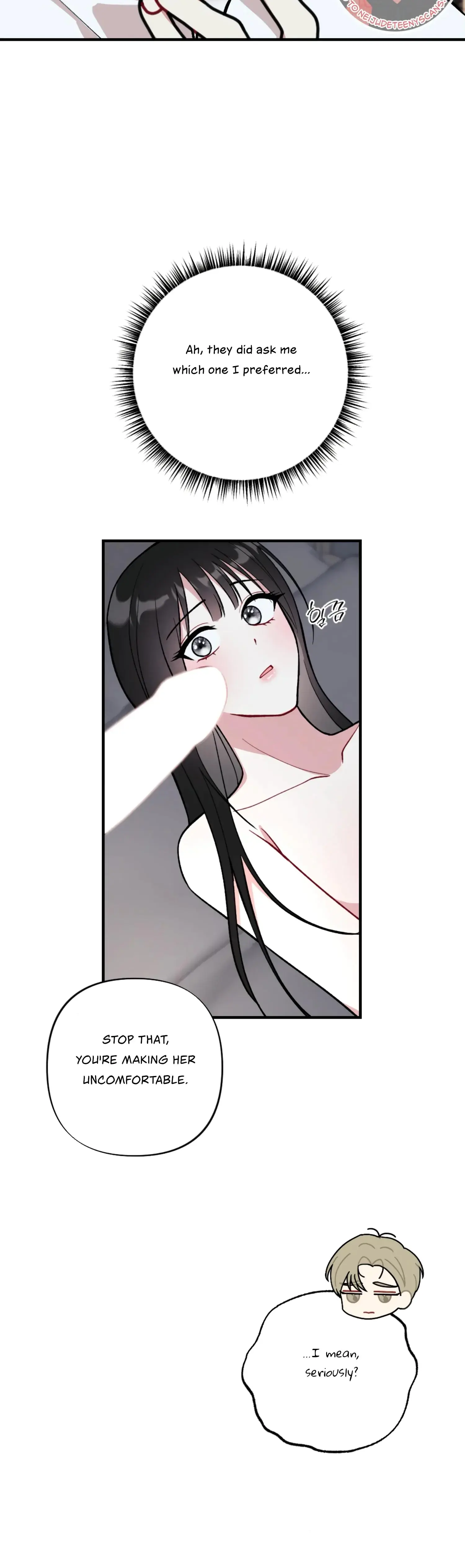 My Brothers Friends Can T Be This Big Chapter 5 - Page 14