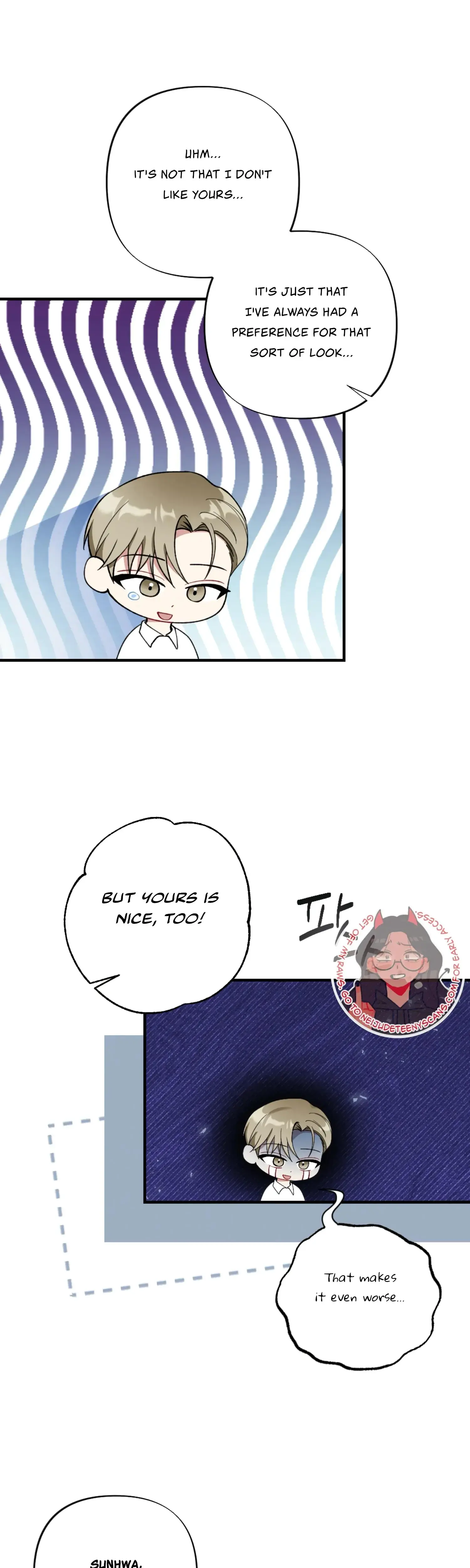 My Brothers Friends Can T Be This Big Chapter 5 - Page 15