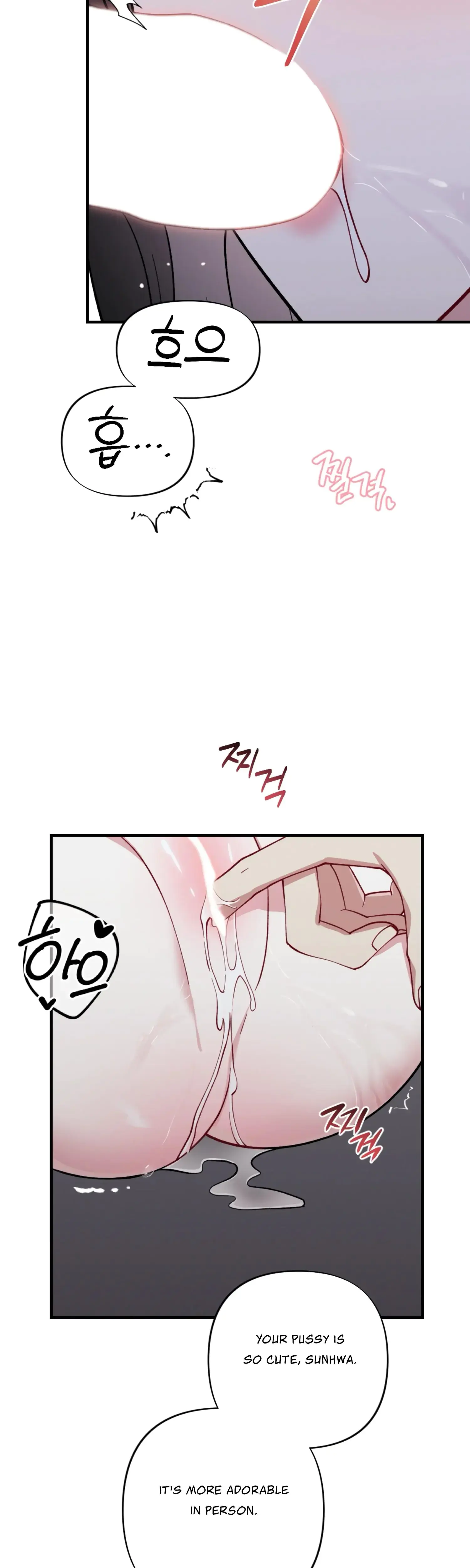 My Brothers Friends Can T Be This Big Chapter 5 - Page 21