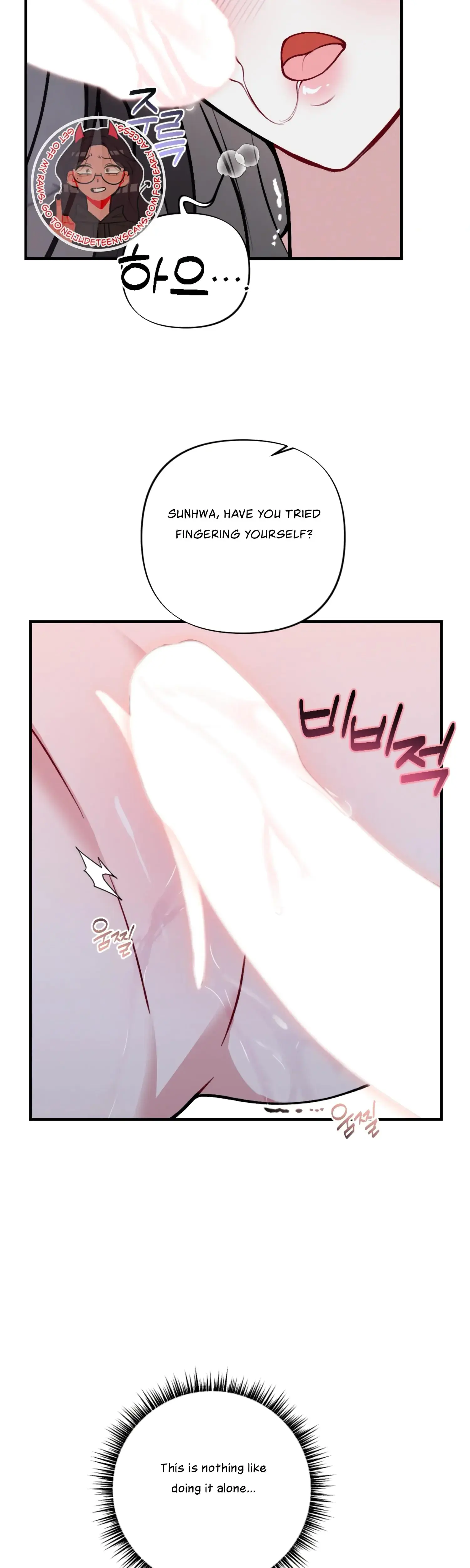 My Brothers Friends Can T Be This Big Chapter 5 - Page 27