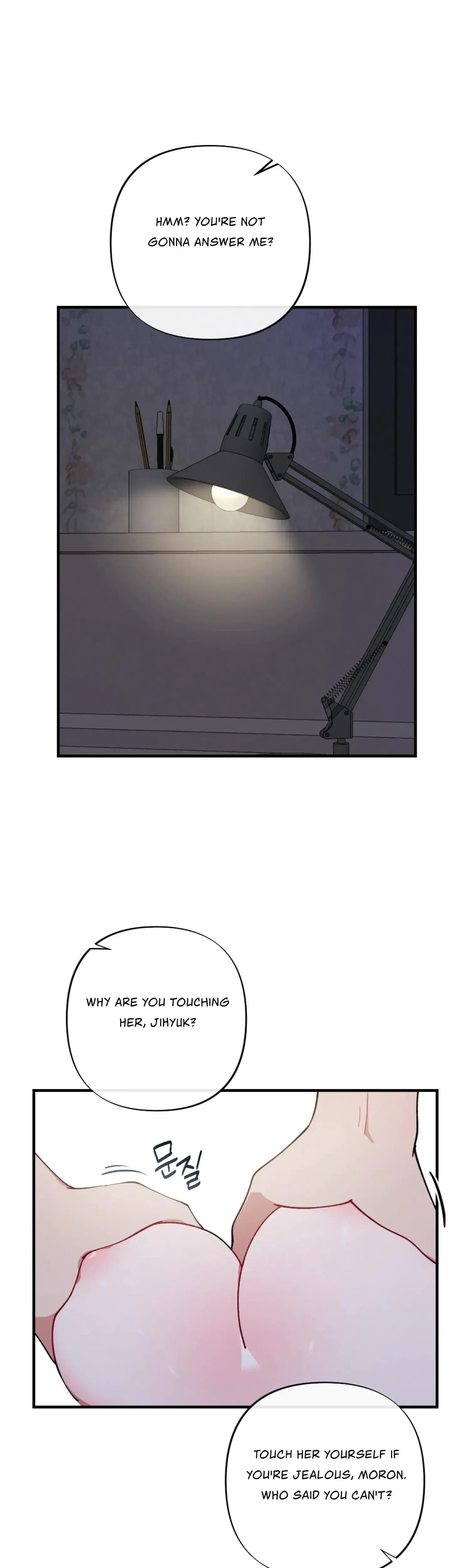 My Brothers Friends Can T Be This Big Chapter 5 - Page 3