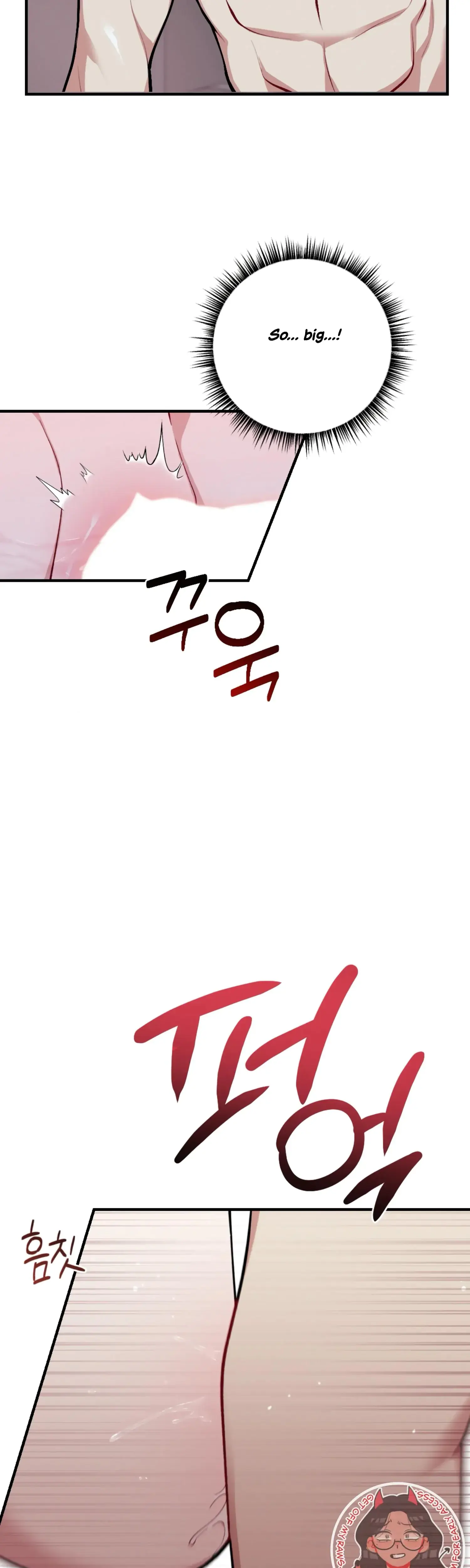 My Brothers Friends Can T Be This Big Chapter 5 - Page 31
