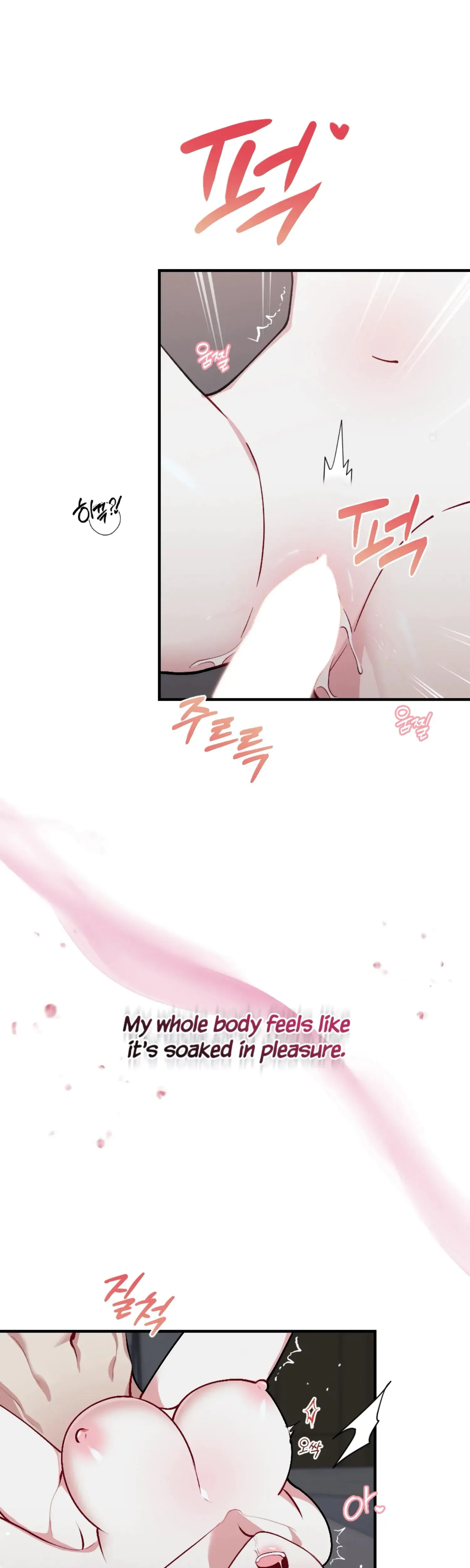My Brothers Friends Can T Be This Big Chapter 5 - Page 35