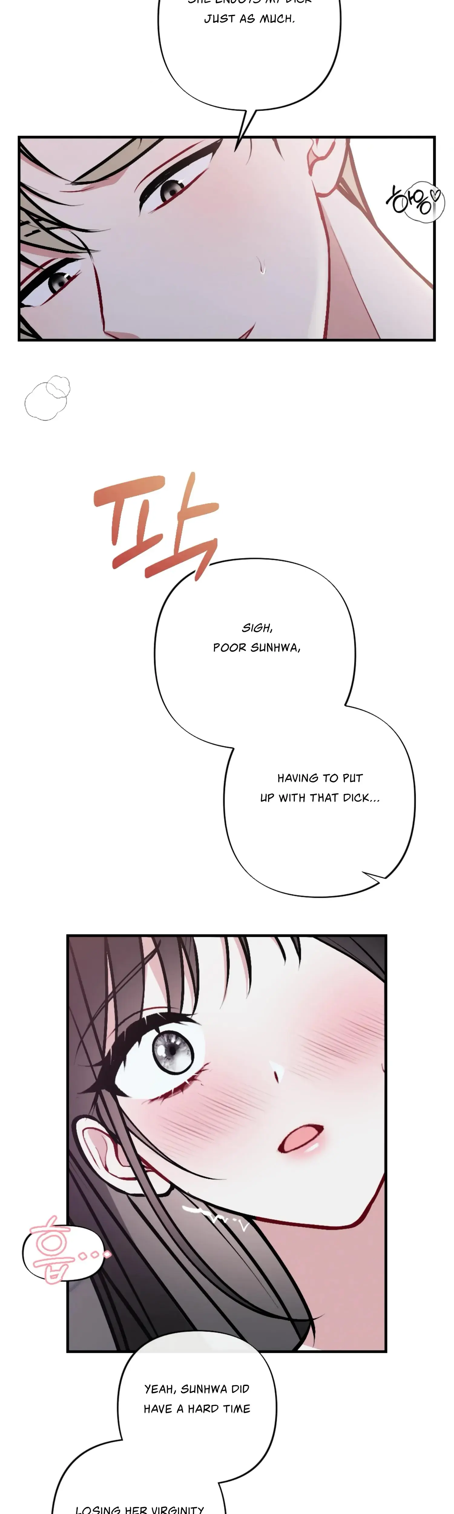 My Brothers Friends Can T Be This Big Chapter 6 - Page 10