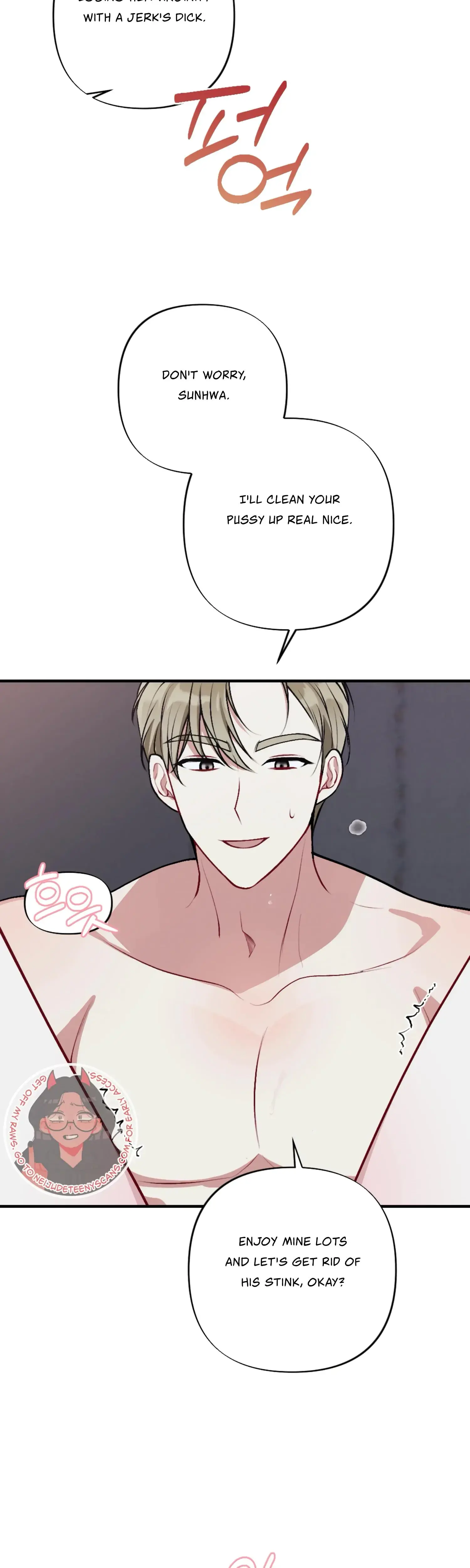 My Brothers Friends Can T Be This Big Chapter 6 - Page 11