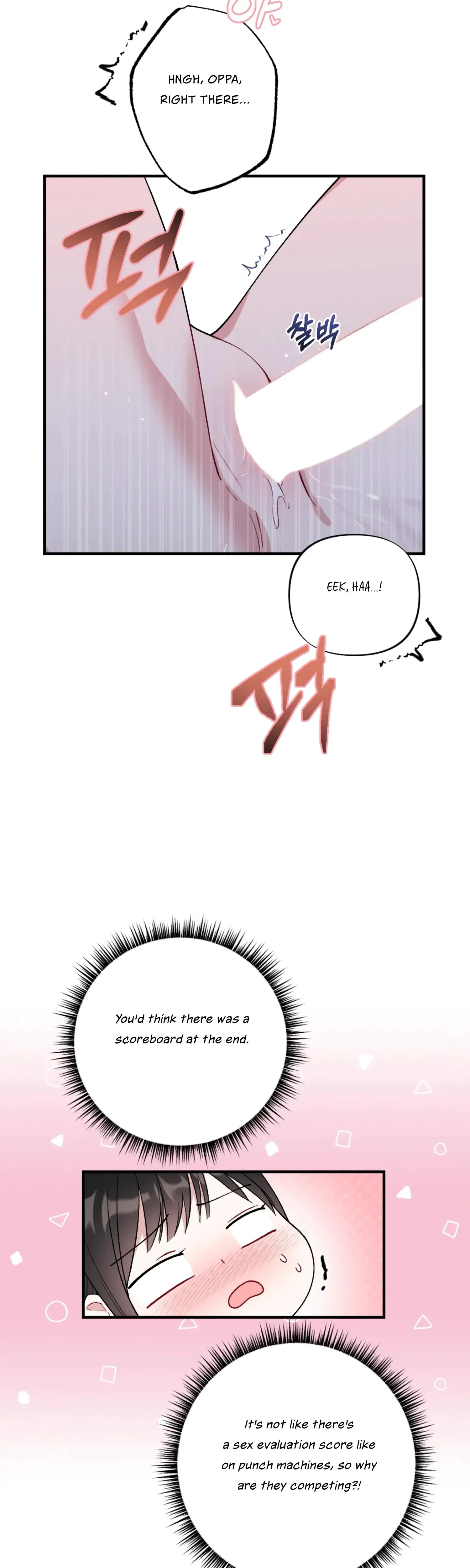 My Brothers Friends Can T Be This Big Chapter 6 - Page 12