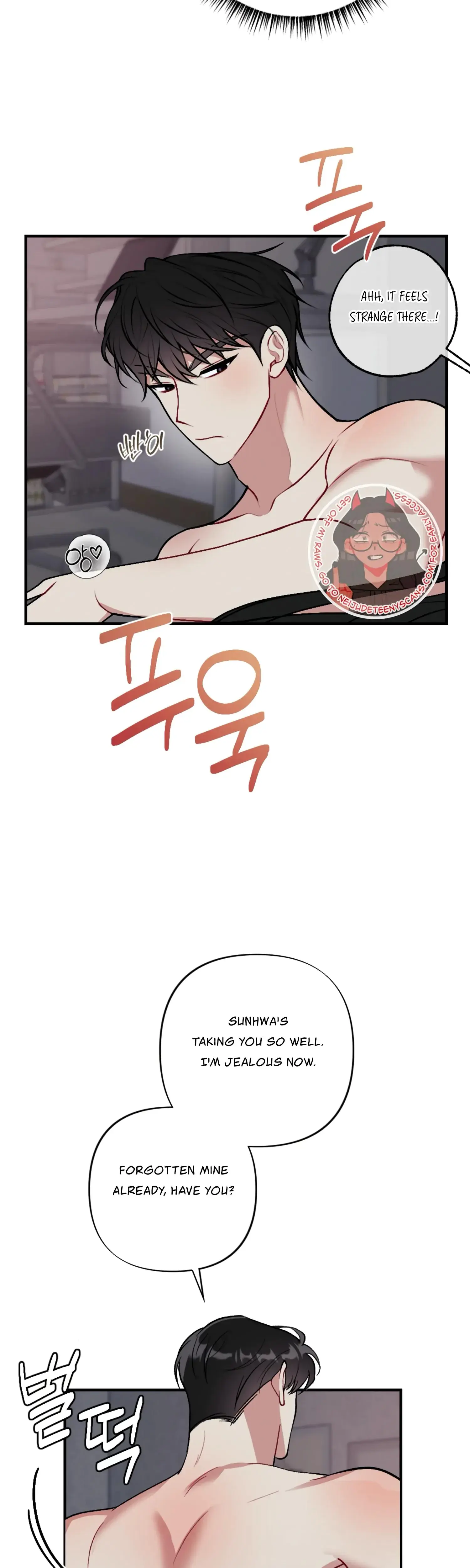 My Brothers Friends Can T Be This Big Chapter 6 - Page 13