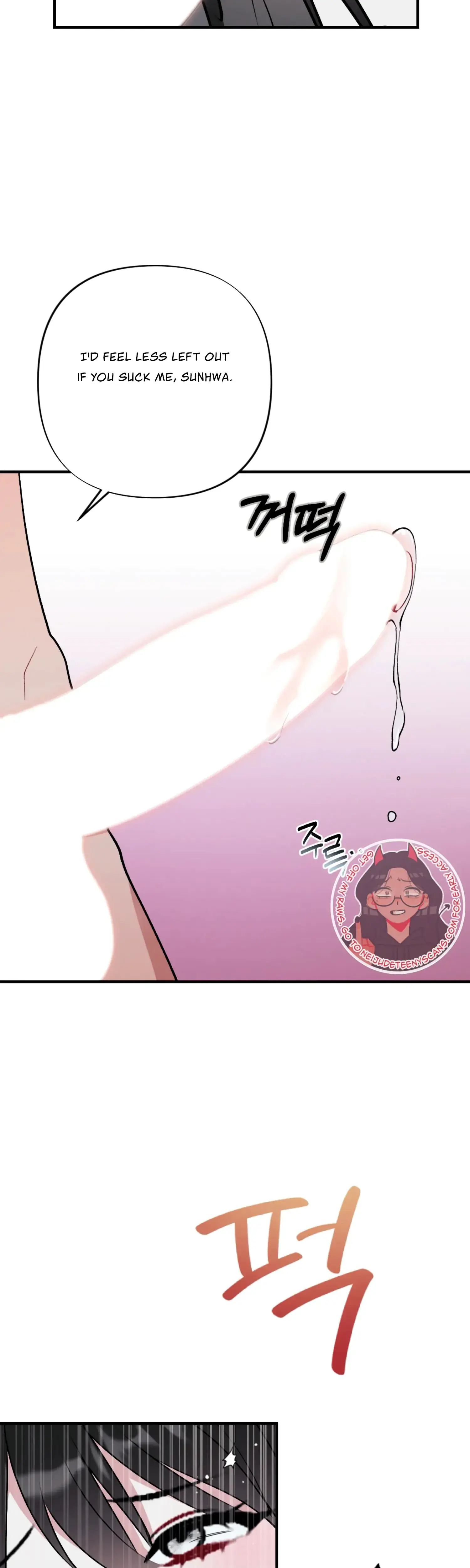 My Brothers Friends Can T Be This Big Chapter 6 - Page 15