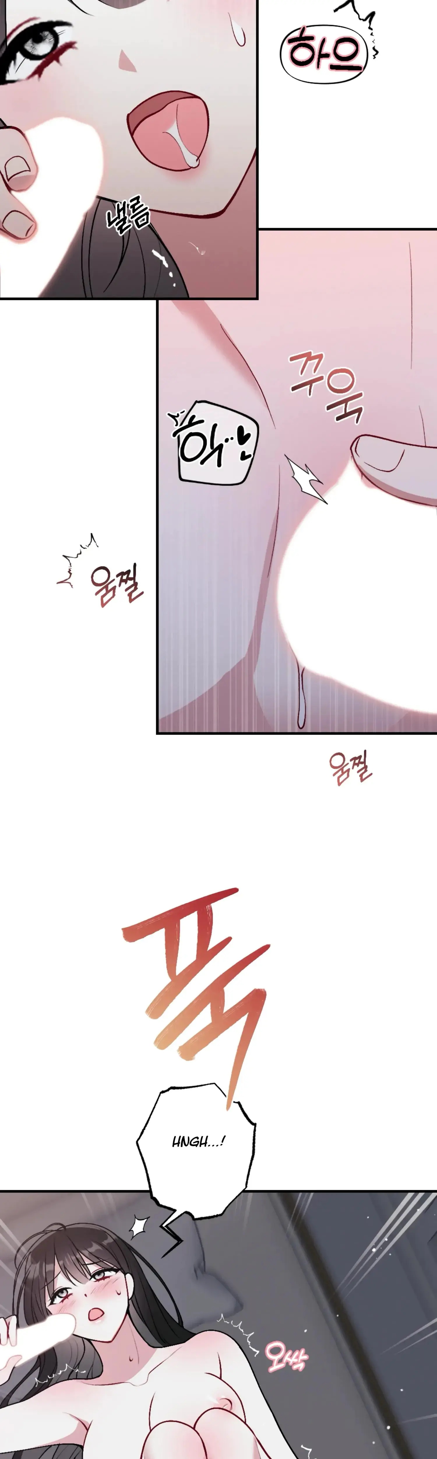 My Brothers Friends Can T Be This Big Chapter 6 - Page 16