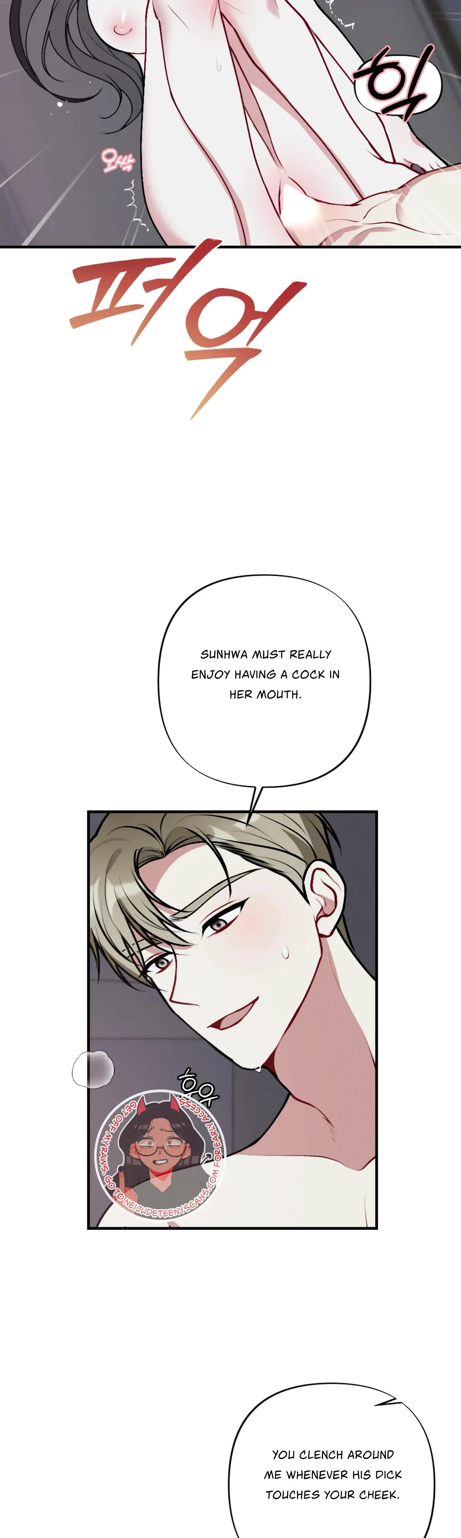 My Brothers Friends Can T Be This Big Chapter 6 - Page 17