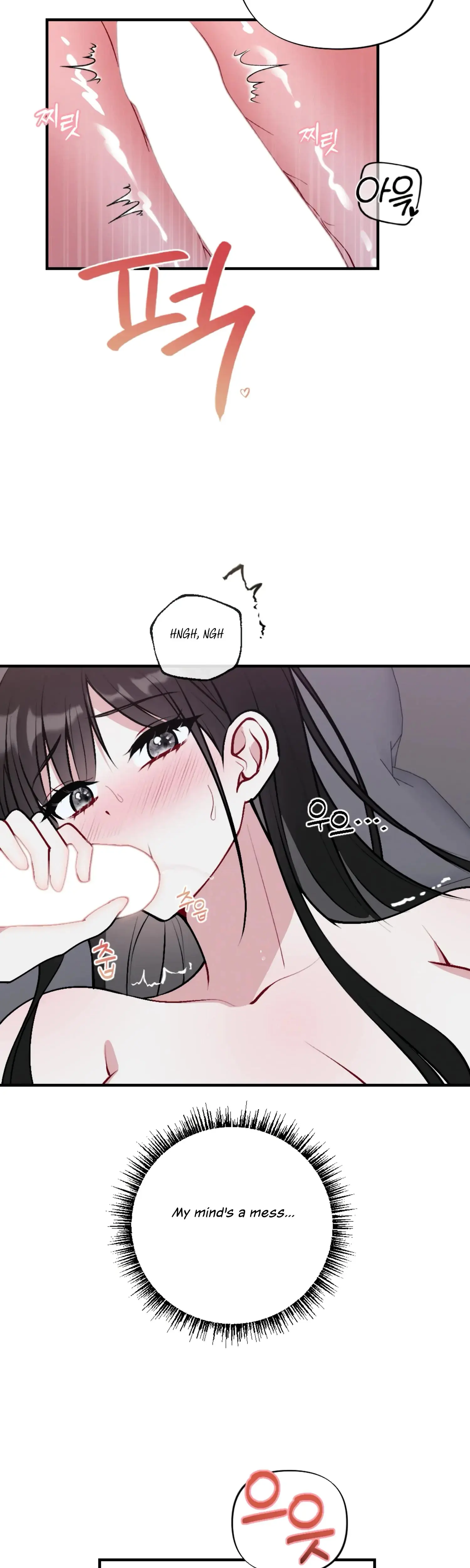 My Brothers Friends Can T Be This Big Chapter 6 - Page 18