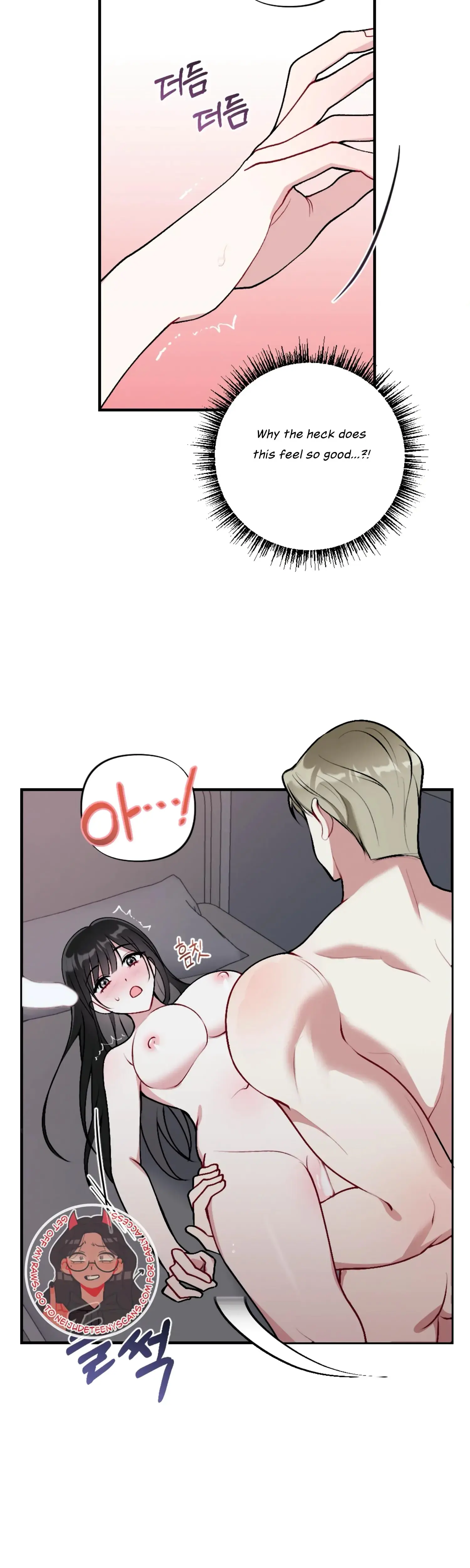 My Brothers Friends Can T Be This Big Chapter 6 - Page 19