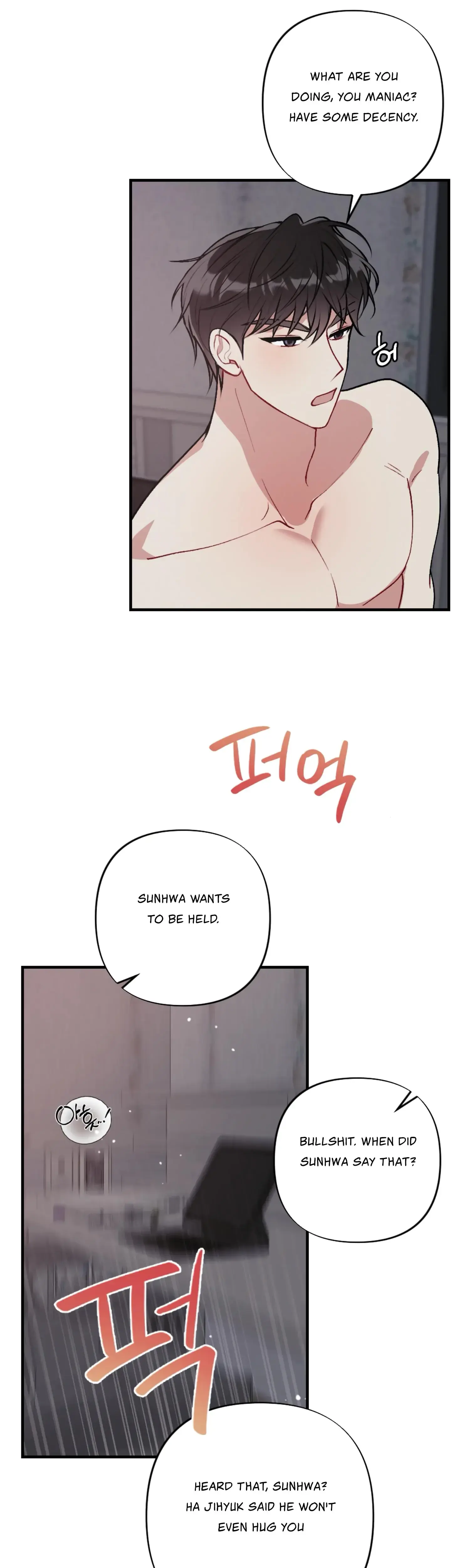 My Brothers Friends Can T Be This Big Chapter 6 - Page 20