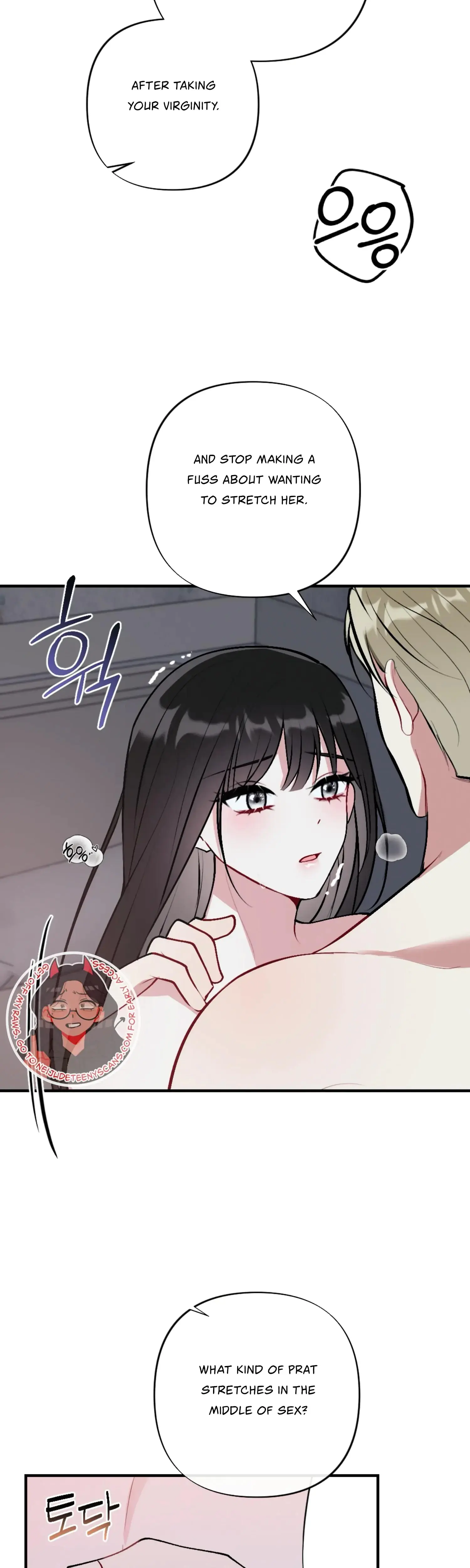 My Brothers Friends Can T Be This Big Chapter 6 - Page 21