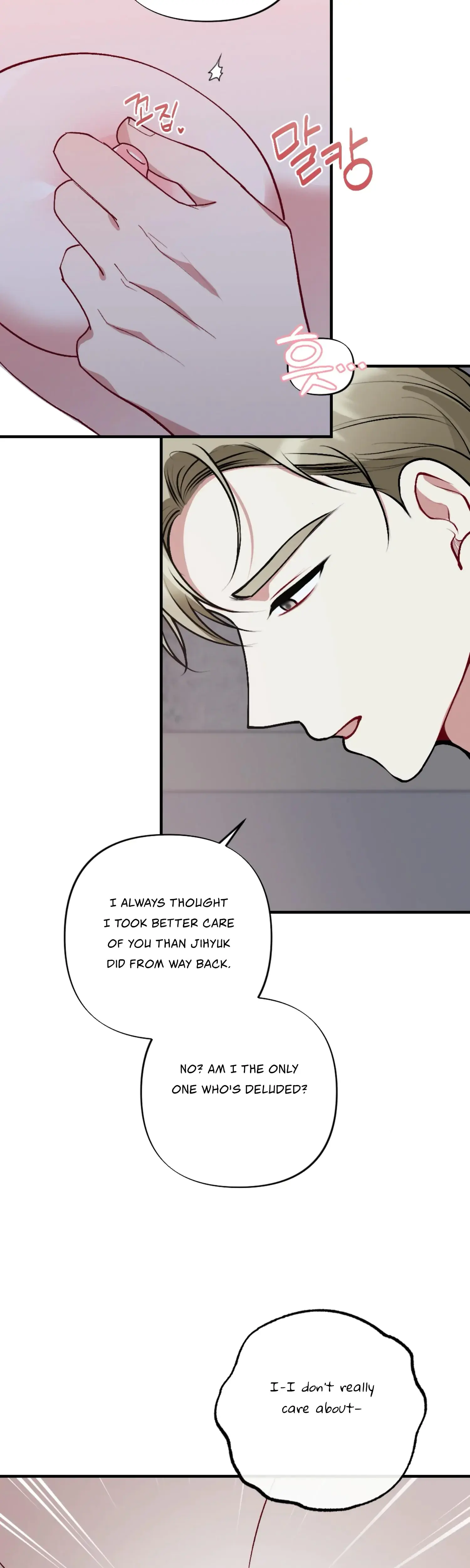 My Brothers Friends Can T Be This Big Chapter 6 - Page 3