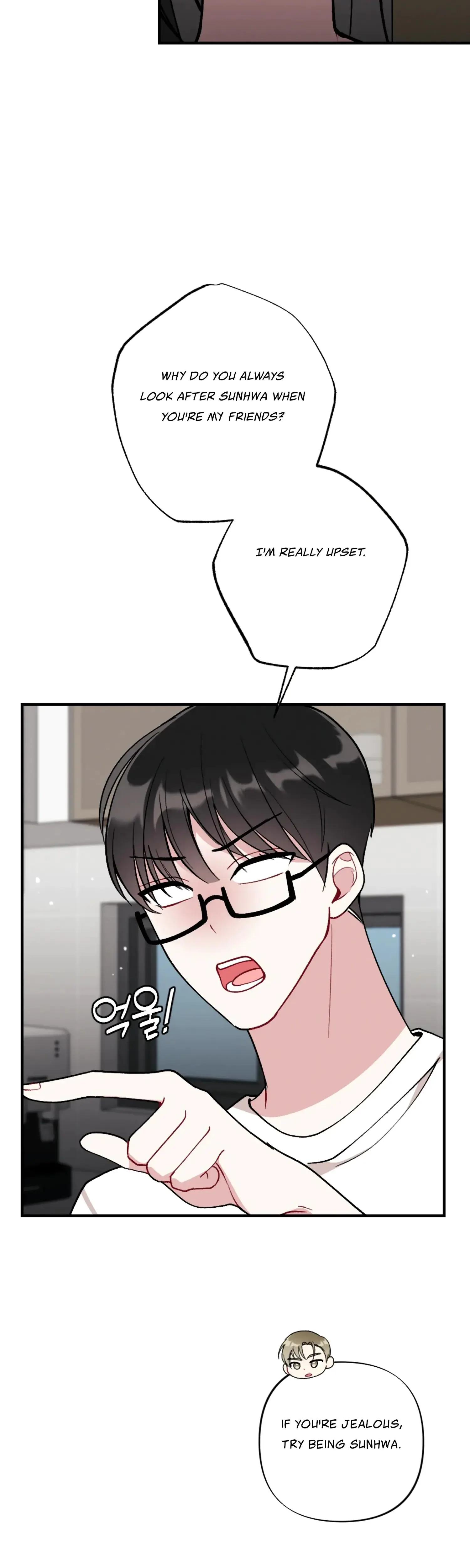 My Brothers Friends Can T Be This Big Chapter 6 - Page 38