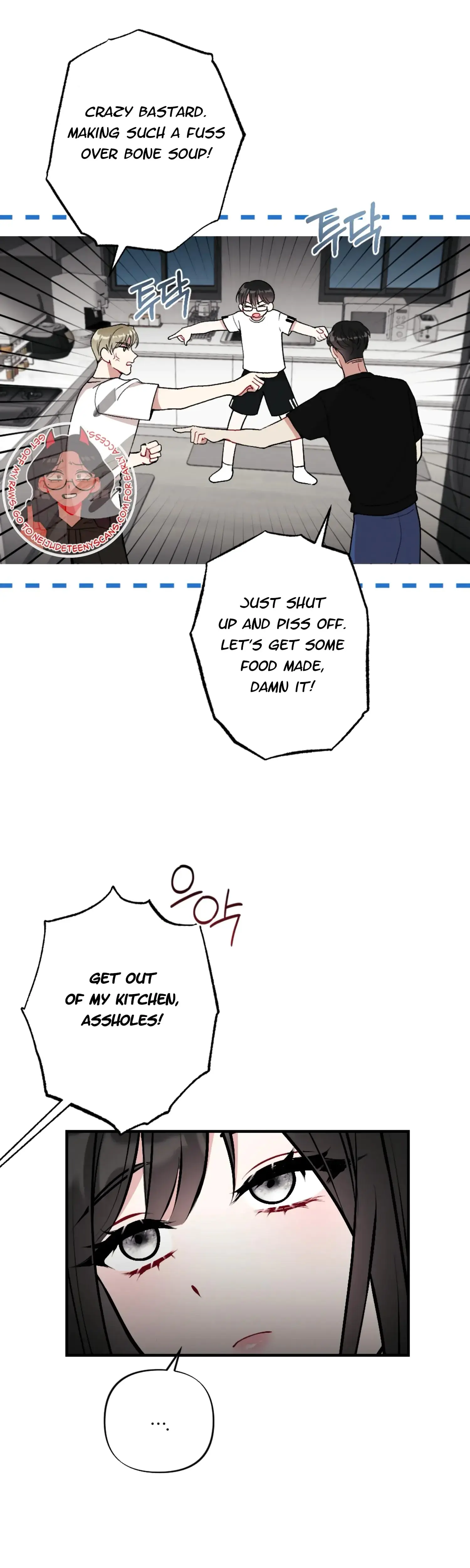 My Brothers Friends Can T Be This Big Chapter 6 - Page 39