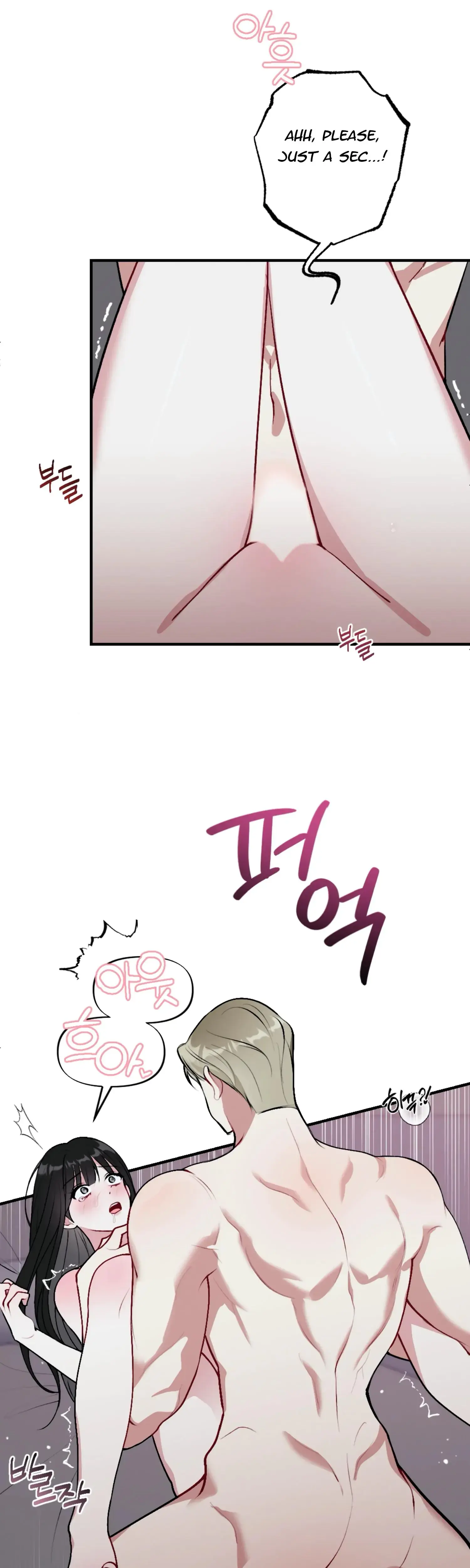 My Brothers Friends Can T Be This Big Chapter 6 - Page 5