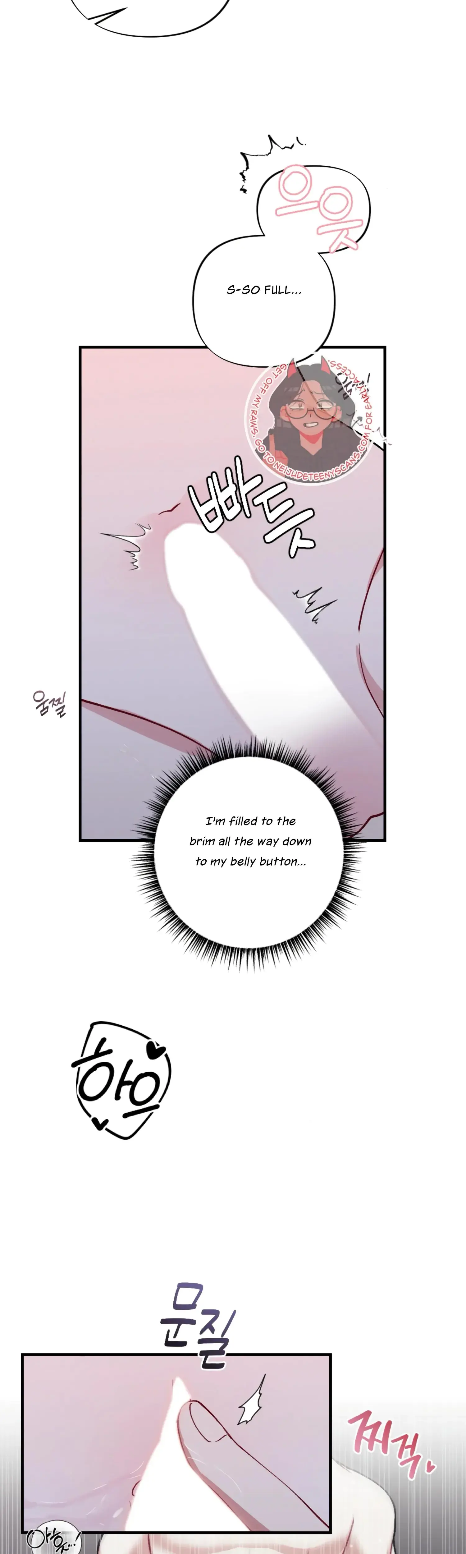 My Brothers Friends Can T Be This Big Chapter 6 - Page 8