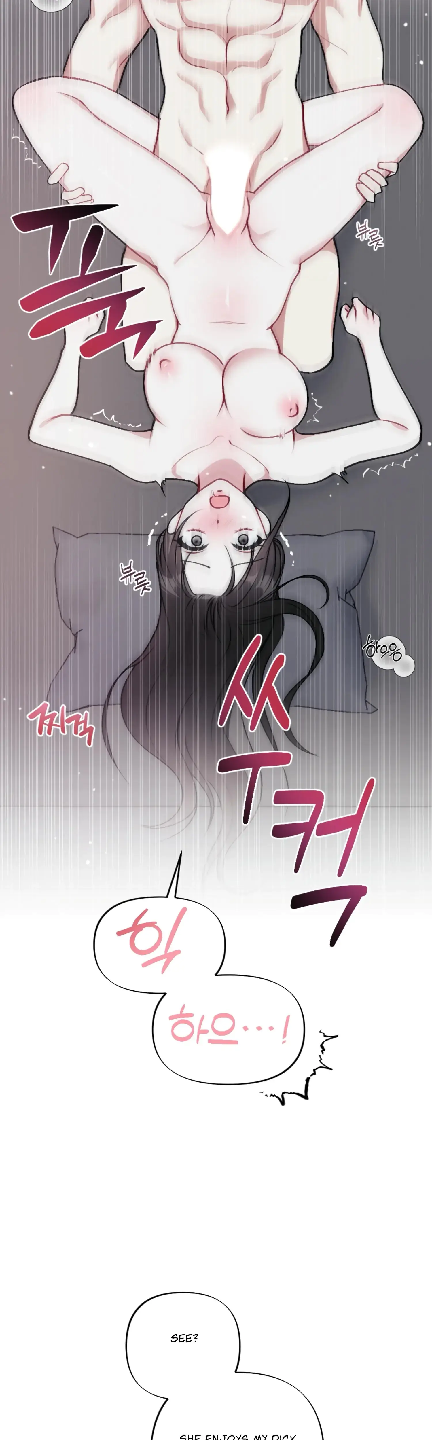 My Brothers Friends Can T Be This Big Chapter 6 - Page 9
