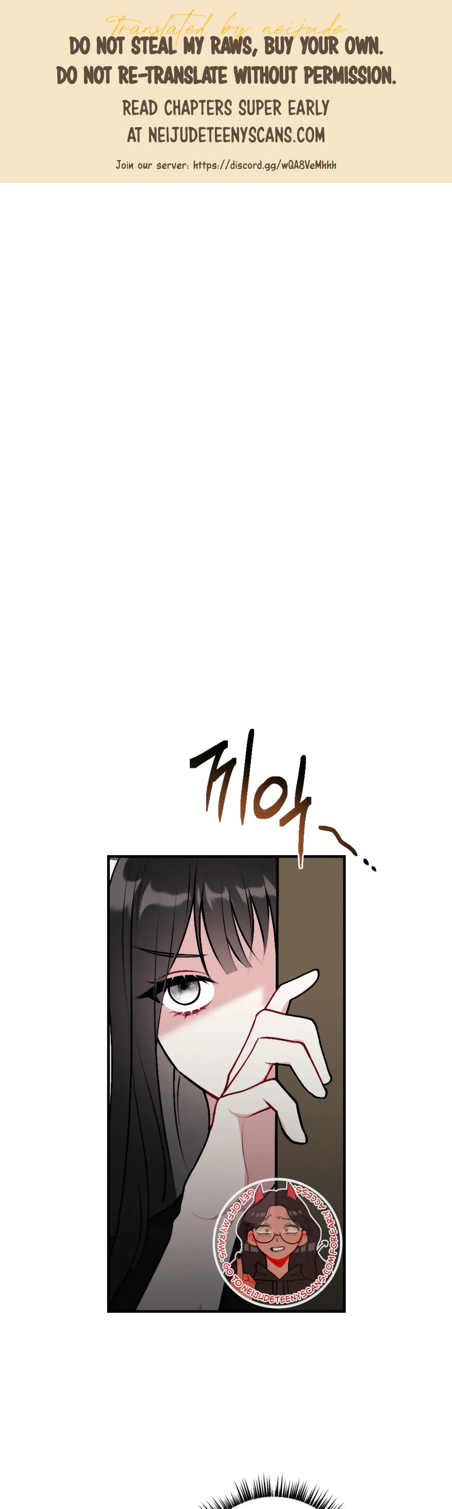 My Brothers Friends Can T Be This Big Chapter 7 - Page 1