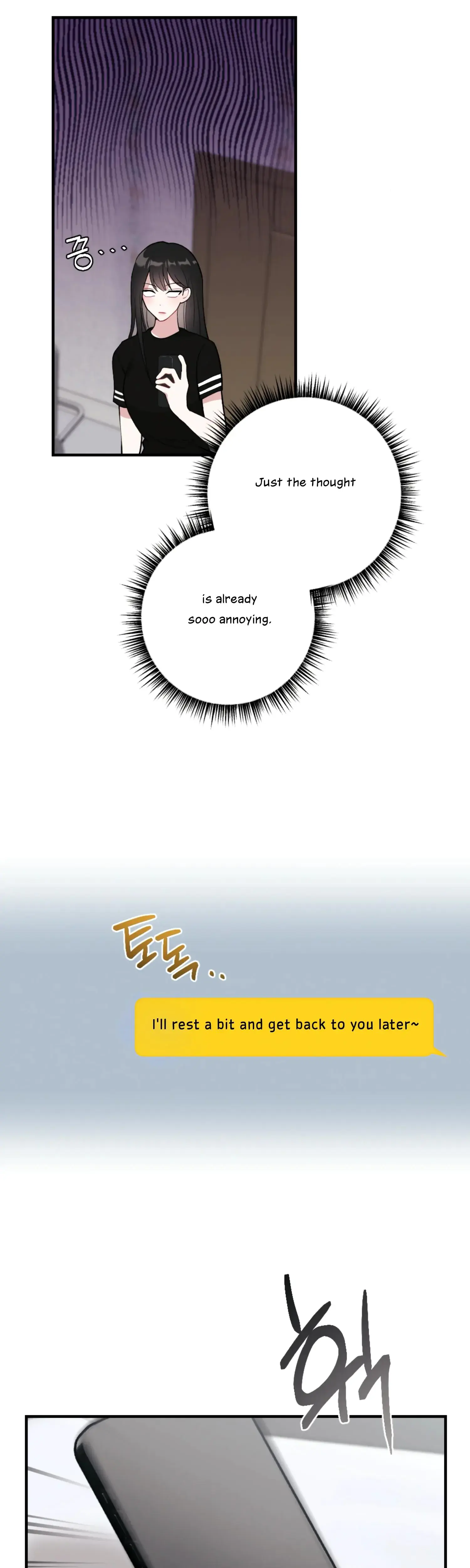 My Brothers Friends Can T Be This Big Chapter 7 - Page 11