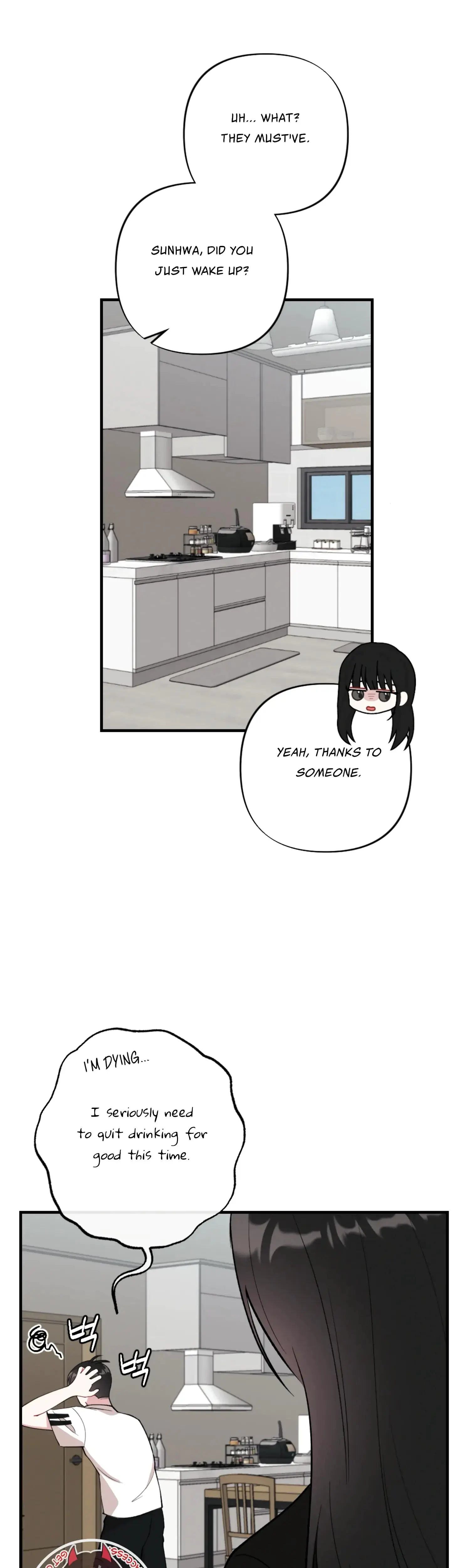 My Brothers Friends Can T Be This Big Chapter 7 - Page 3