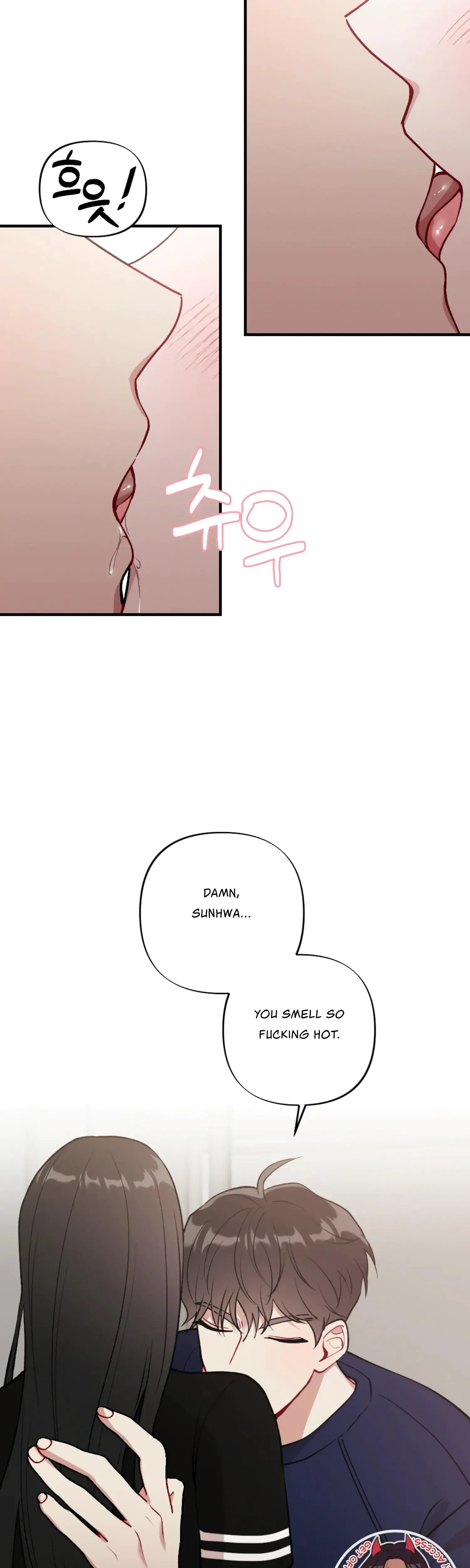 My Brothers Friends Can T Be This Big Chapter 7 - Page 33
