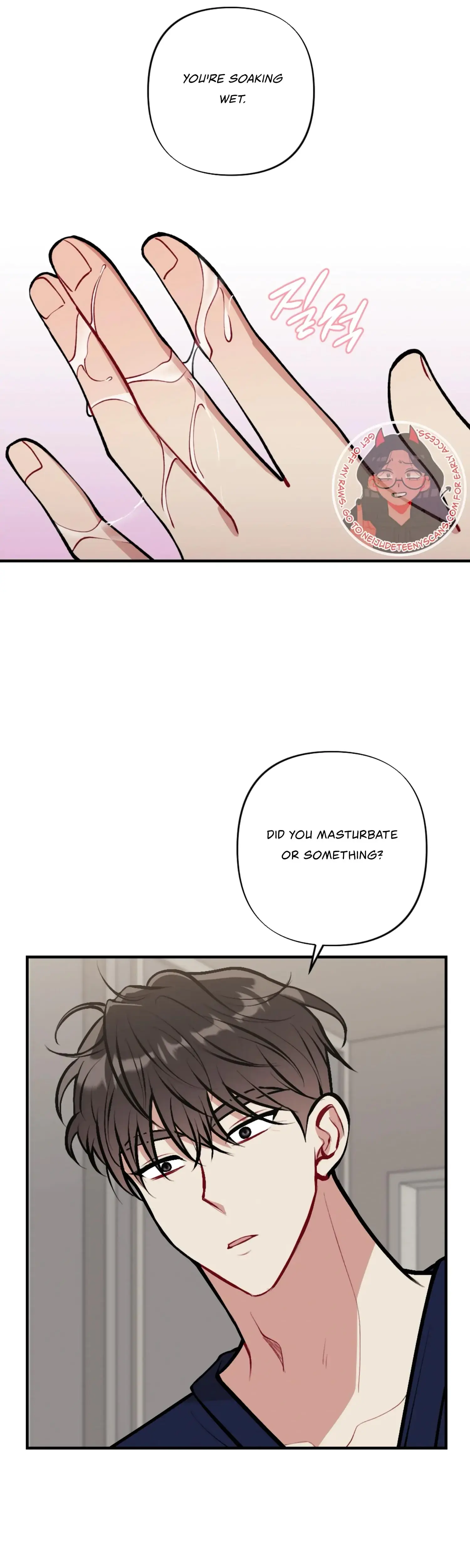 My Brothers Friends Can T Be This Big Chapter 7 - Page 36