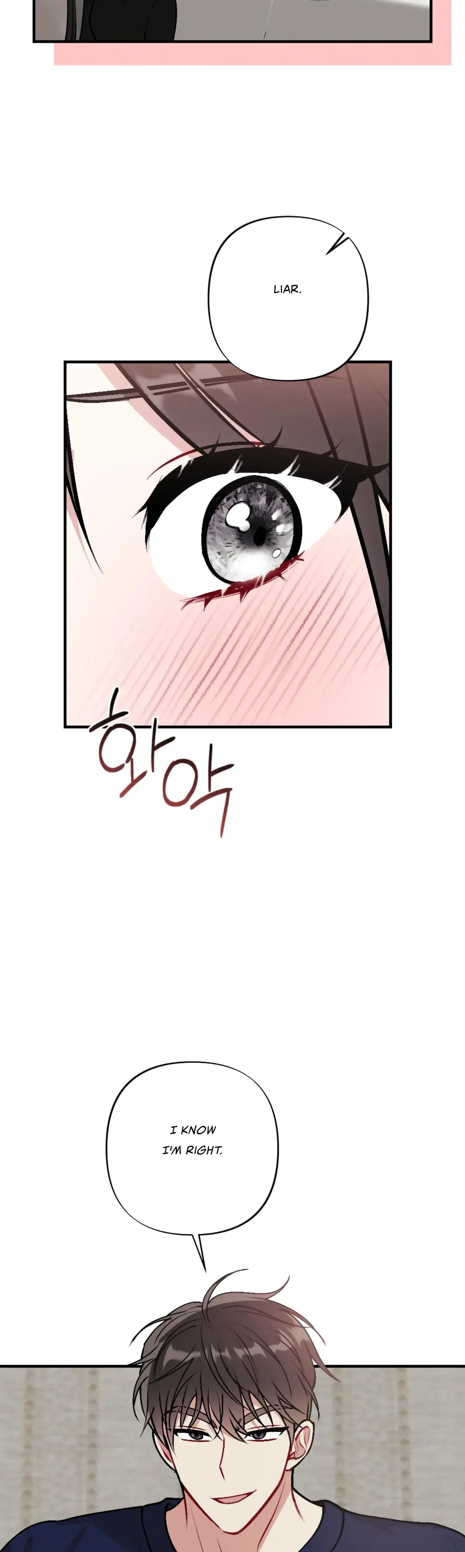 My Brothers Friends Can T Be This Big Chapter 7 - Page 42