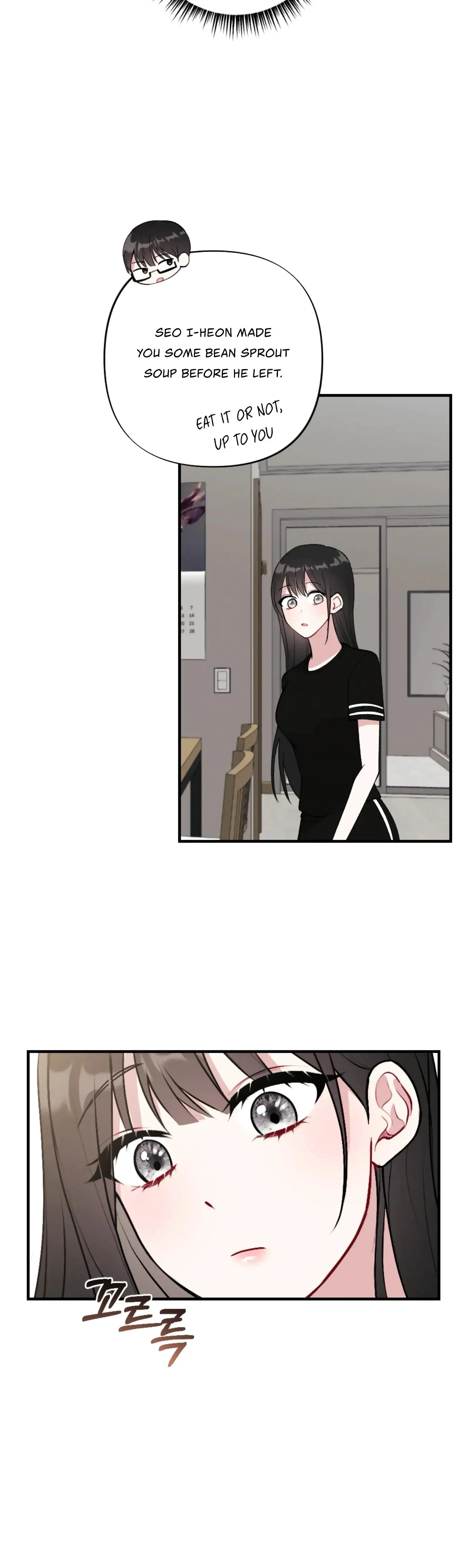 My Brothers Friends Can T Be This Big Chapter 7 - Page 5