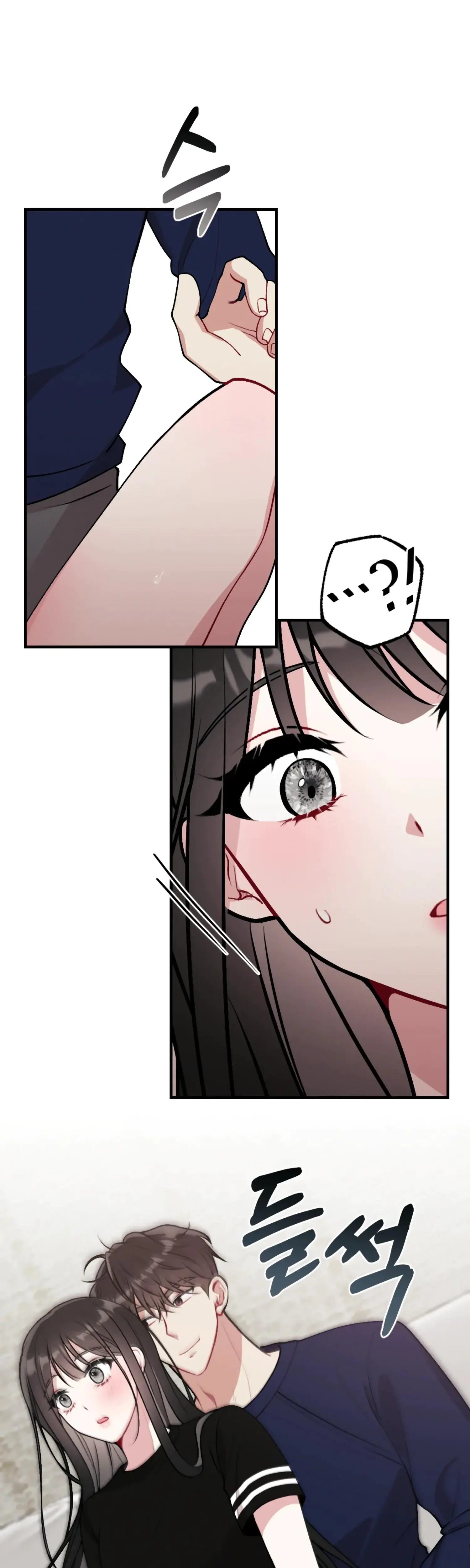 My Brothers Friends Can T Be This Big Chapter 8 - Page 10